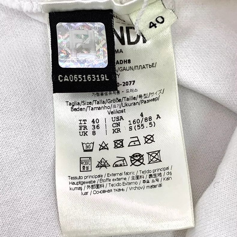 Fendi Fendi Logo Casual Jogger Pants in White Size 39" - 7 Thumbnail