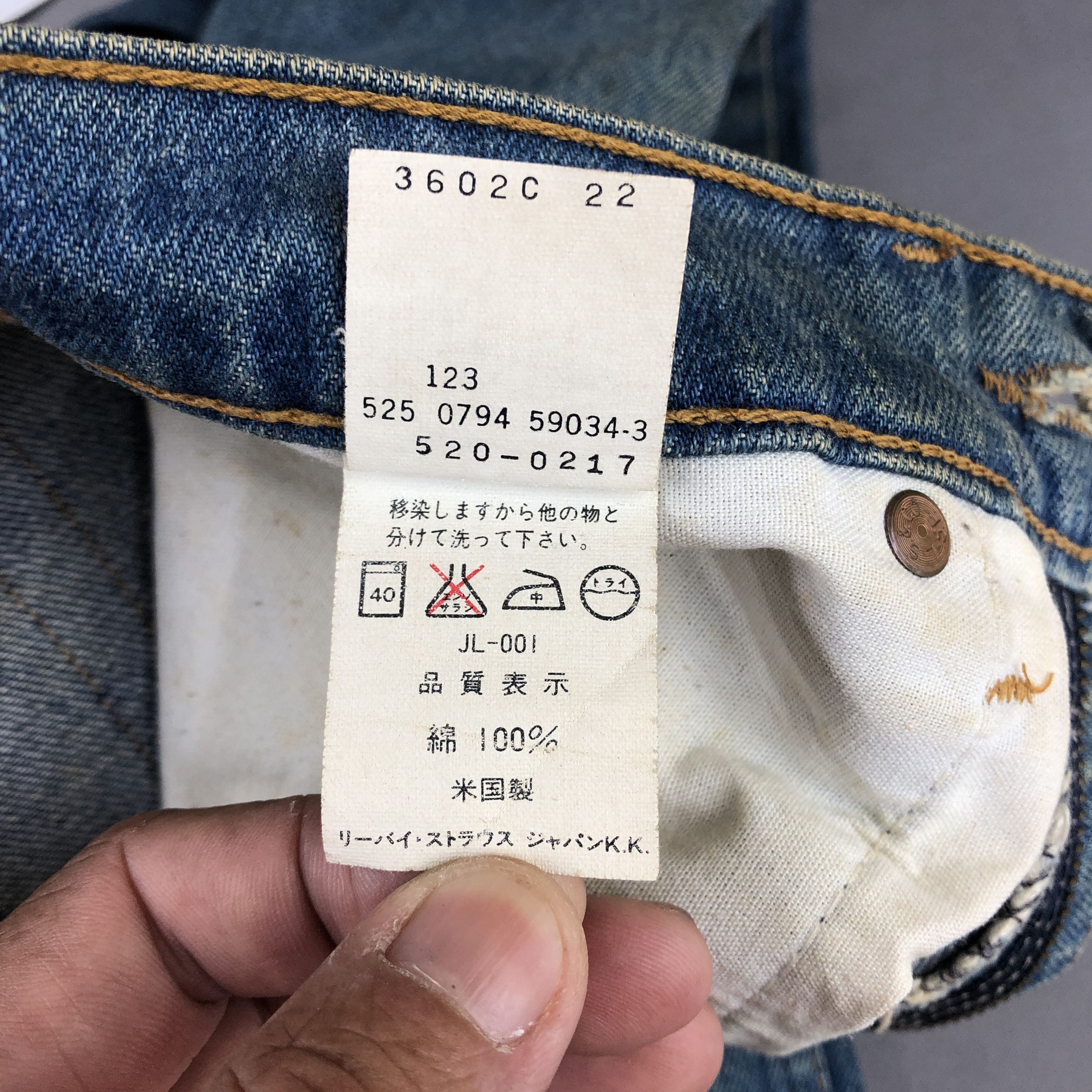 Levi's Vintage 90s Levis 520 Jeans Faded Levi's Mudwash Denim Size 26" / US 2 / IT 38 - 10 Thumbnail