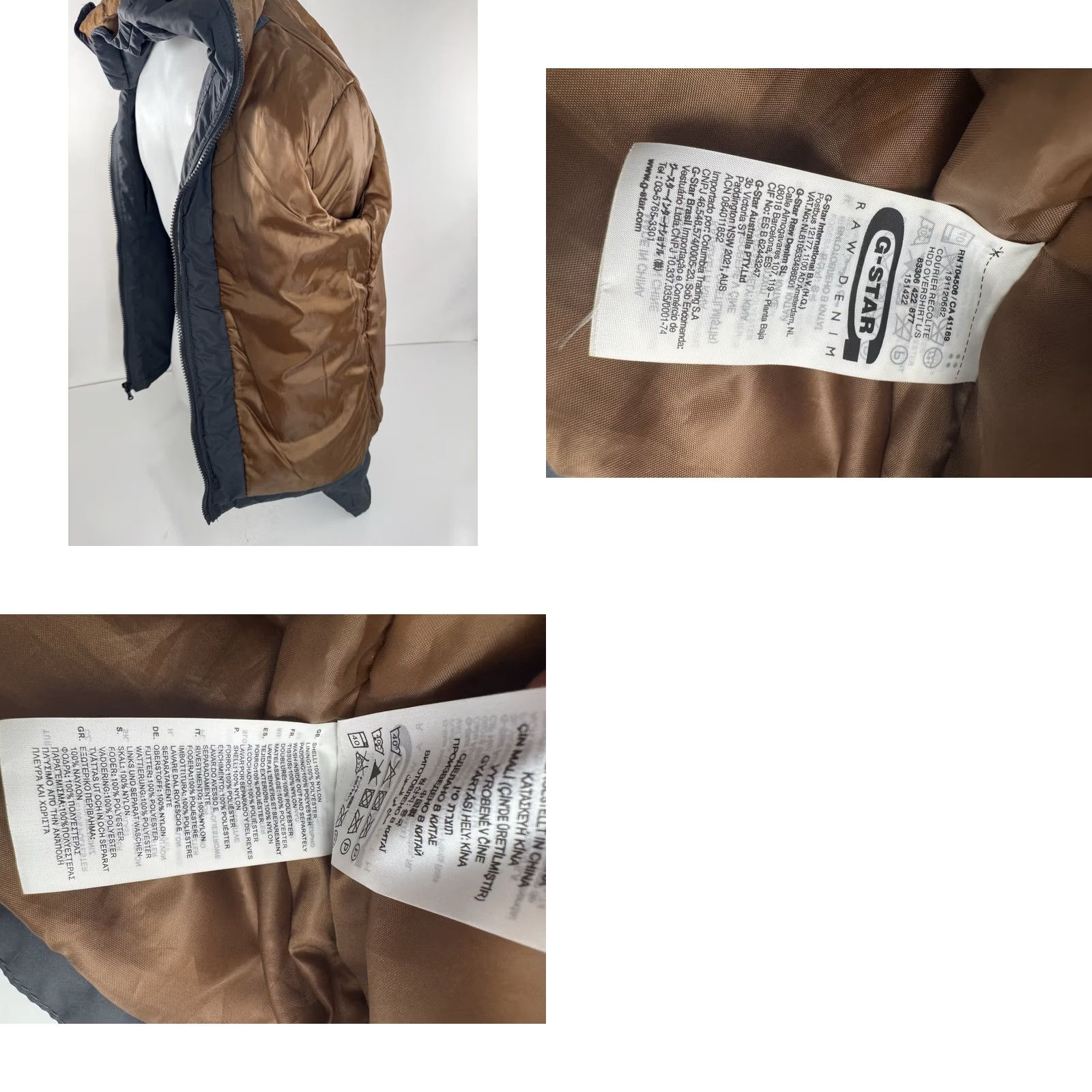 G-Star G STAR RAW Hooded Mens Parka Jacket - Gray - 2XL / XL Recolite Courier – Nylon Hooded Jacket - Plus Size Mens Size US XXL / EU 58 / 5 - 8 Thumbnail