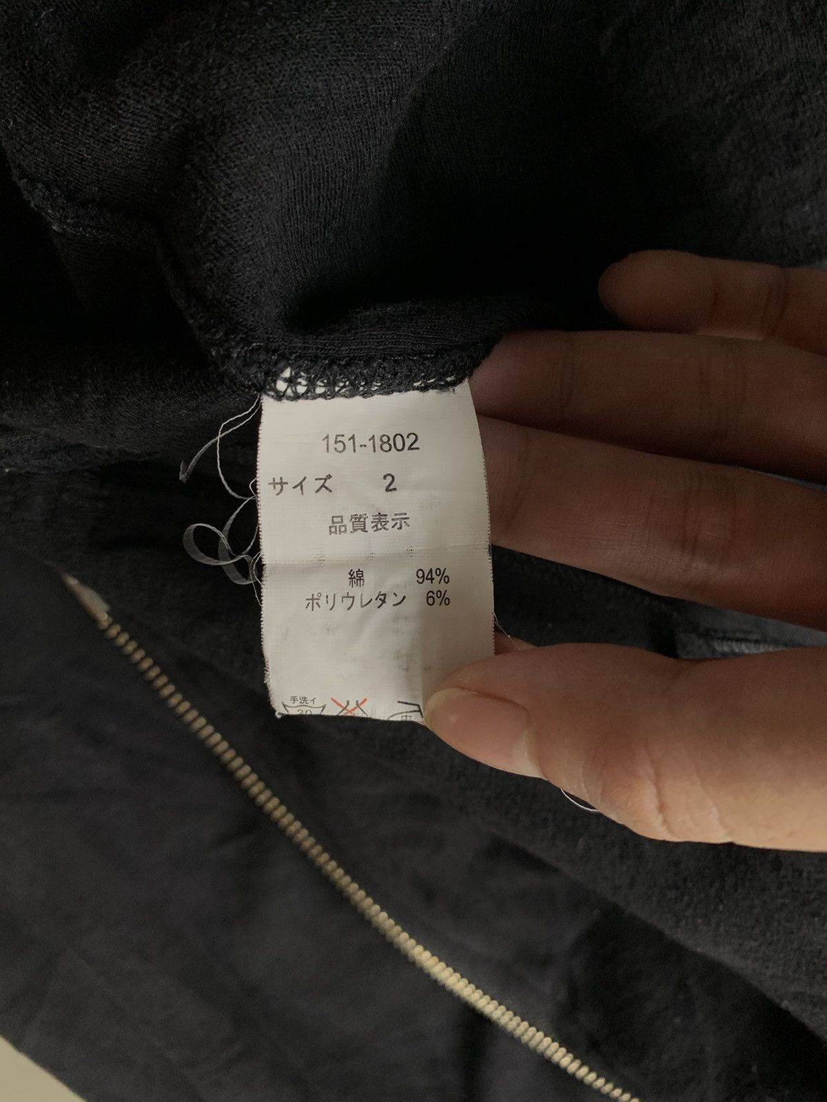If Six Was Nine × Japanese Brand Custom Culture Asymmetrical Zip Hoodie Size US M / EU 48-50 / 2 - 7 Thumbnail