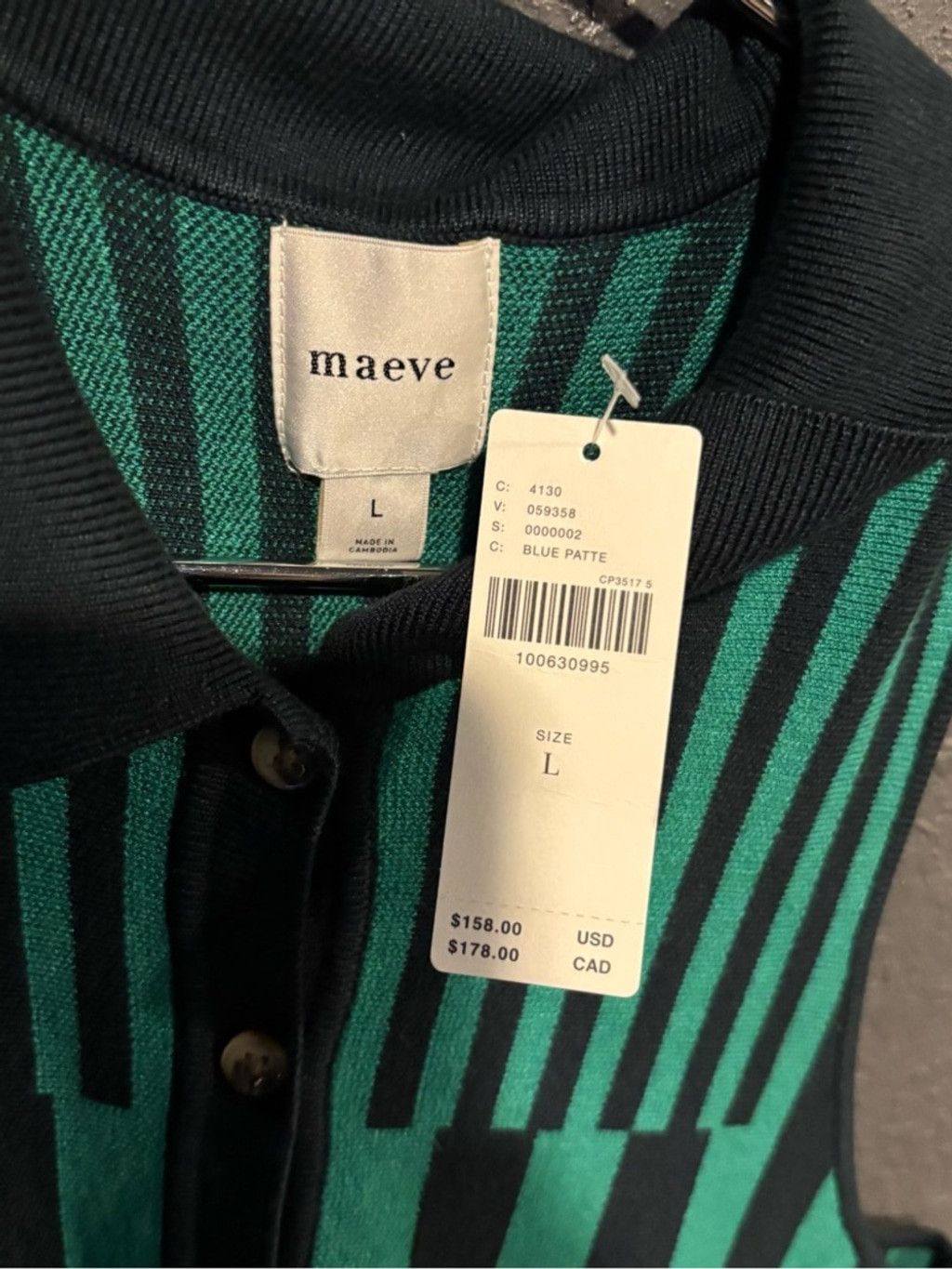 Anthropologie Maeve Black and Green Striped Sleeveless Polo Dress Size L / US 10 / IT 46 - 4 Thumbnail