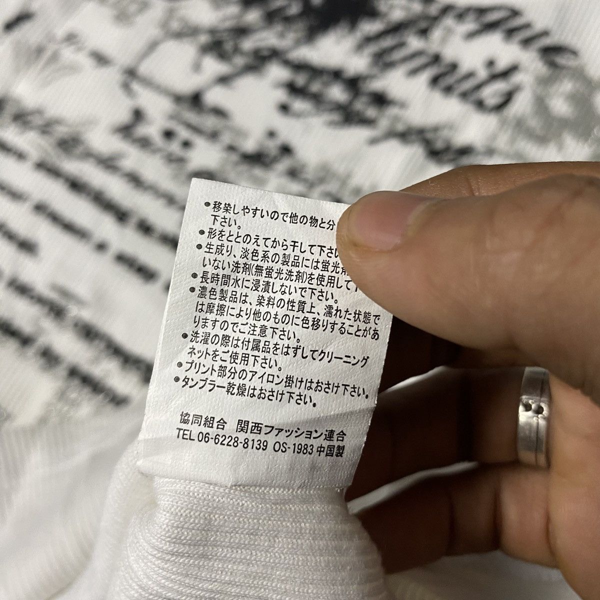 If Six Was Nine × Japanese Brand Japanese brand Collins sleeveless Size US M / EU 48-50 / 2 - 5 Thumbnail
