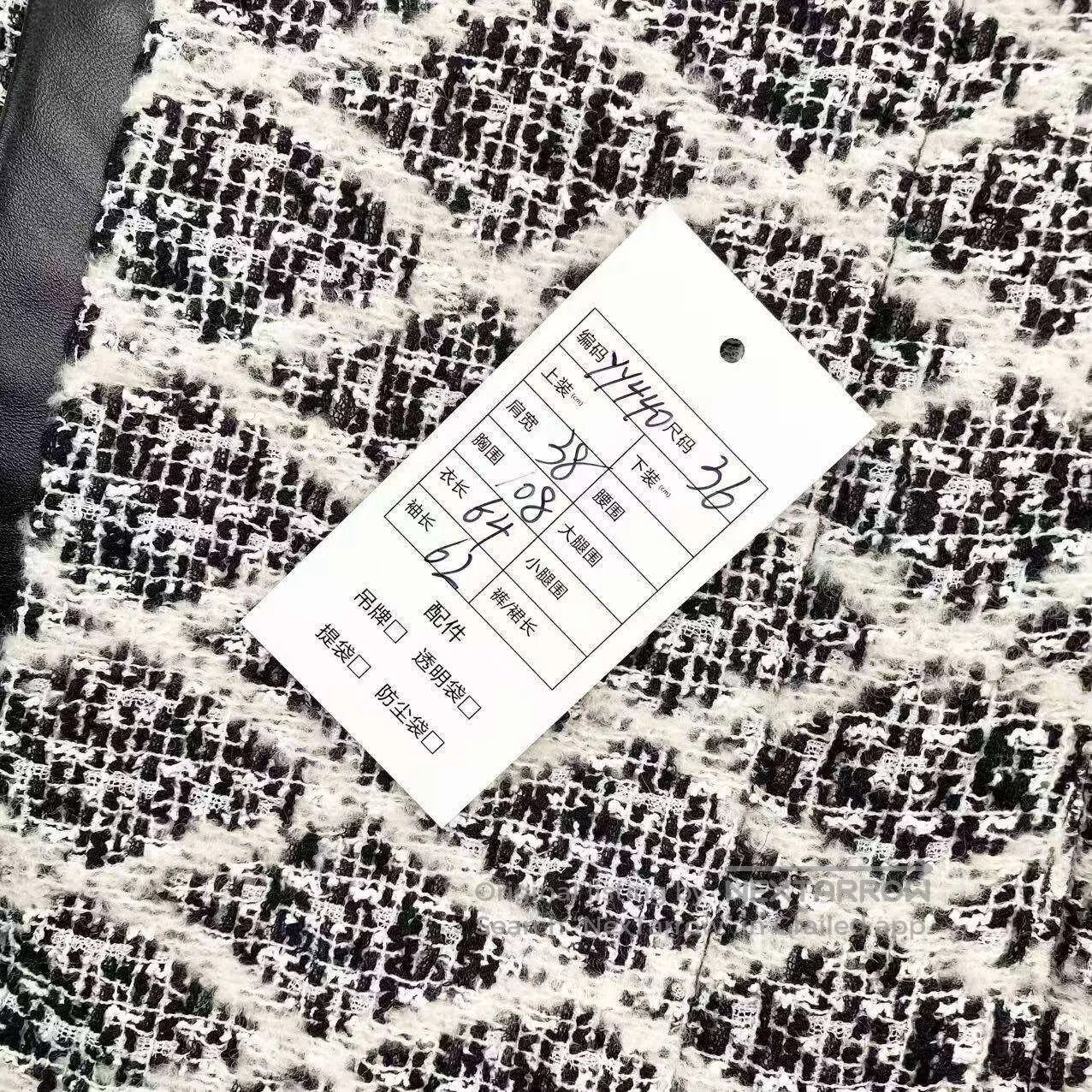 Louis Vuitton Louis Vuitton 24SS diamond full print stand-up collar leat Size XXS / US 00 / IT 34 - 7 Thumbnail