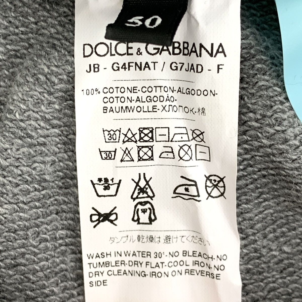 Dolce & Gabbana Dolce & Gabbana Grey Metal Casual Sweatpants K26WX Size US 36 / EU 52 - 8 Thumbnail