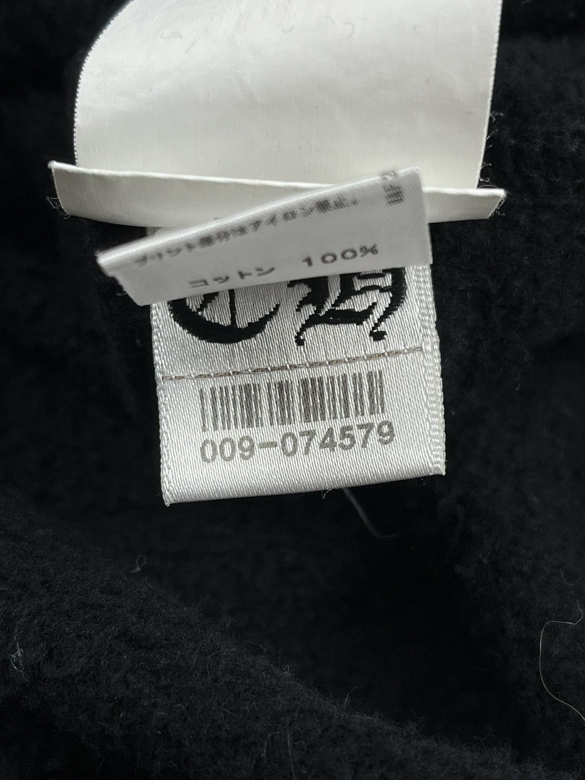 Chrome Hearts Chrome Hearts Silver Cross Logo Zip Up Hoodie Black Size S / US 4 / IT 40 - 11 Thumbnail