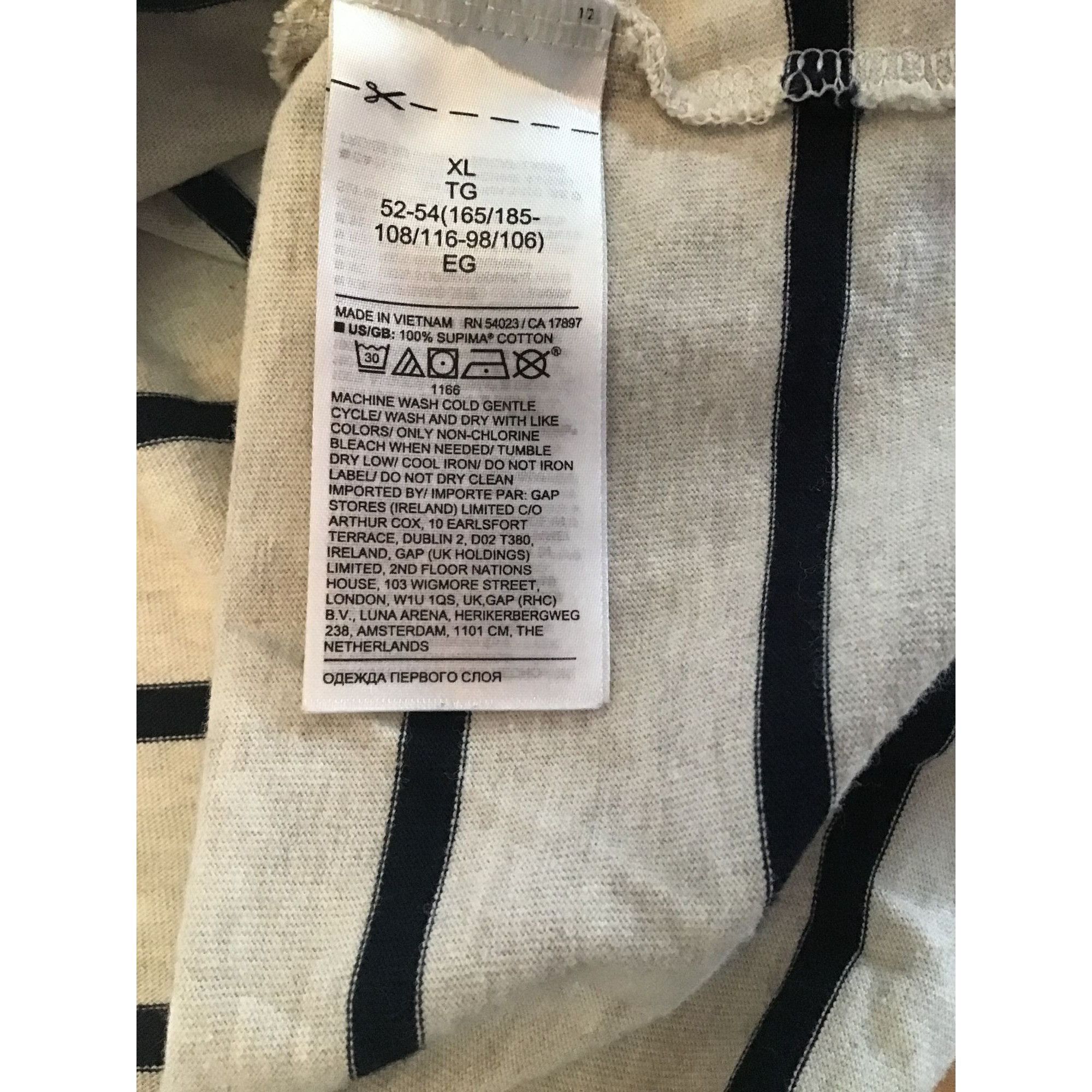 Banana Republic Banana Republic Striped Beige & Navy Supima Cotton T-Shirt X Size US XL / EU 56 / 4 - 5 Thumbnail