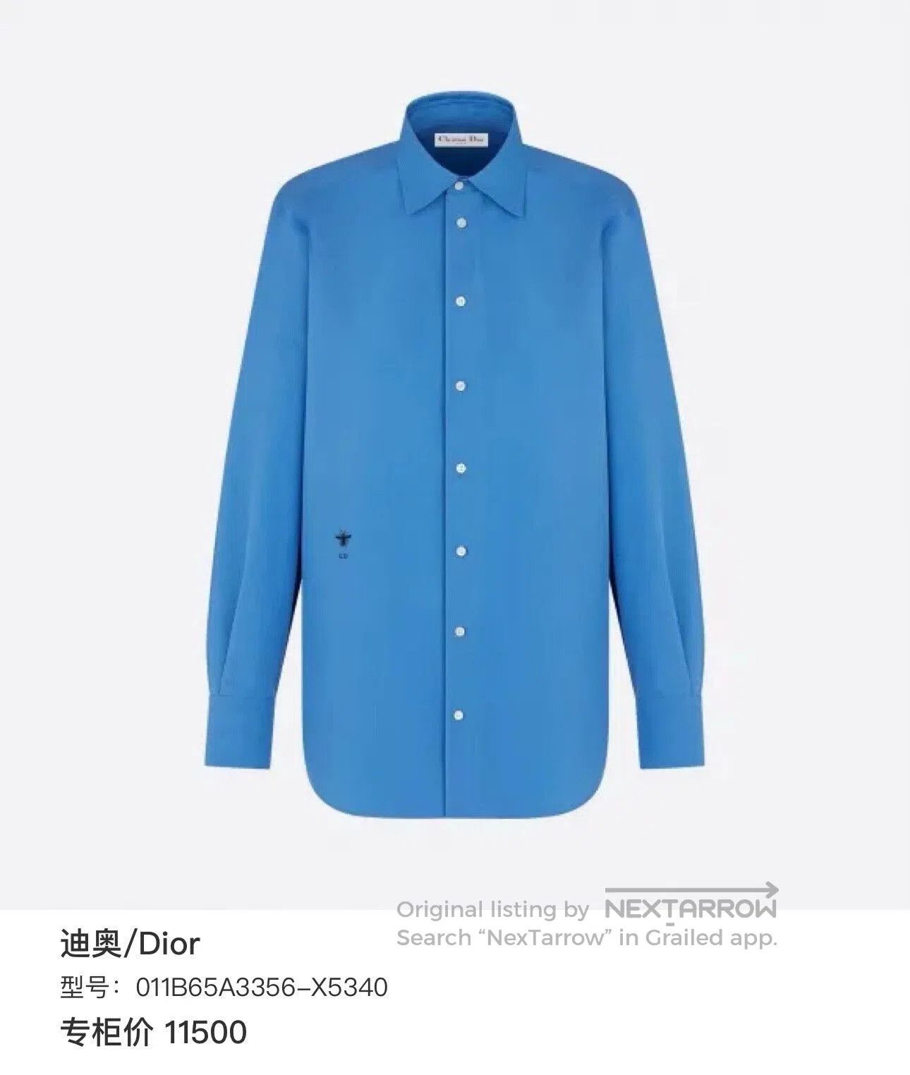 Dior Dior Deep Blue Embroidered CD Shirt Jacket. Size US M / EU 48-50 / 2 - 6 Thumbnail