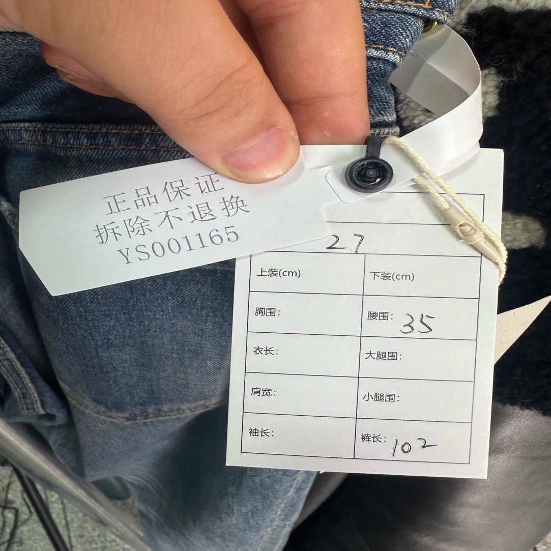 Celine Celine Triomphe Gold Button Jeans Women's 27 NWT Size 27" / US 4 / IT 40 - 5 Thumbnail