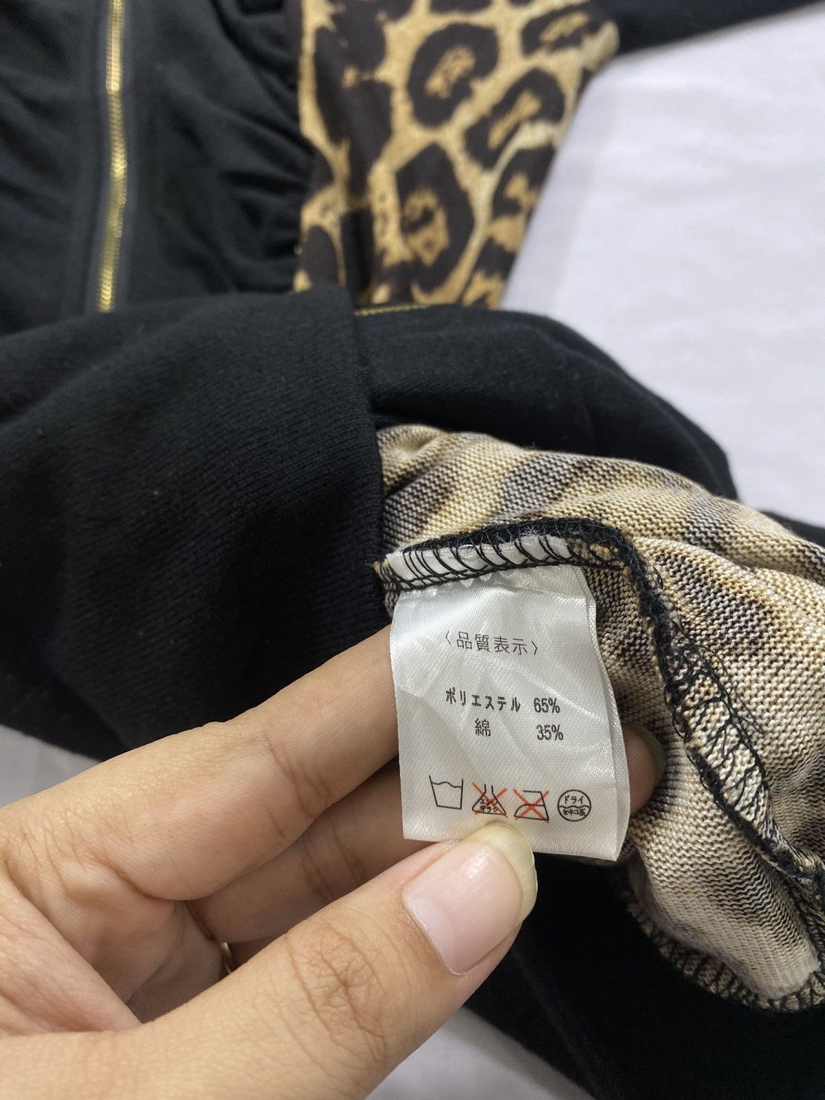 Japanese Brand Japanese Re:Mix Doll Leopard zip up fur hoodie ifsix style Size US S / EU 44-46 / 1 - 7 Thumbnail