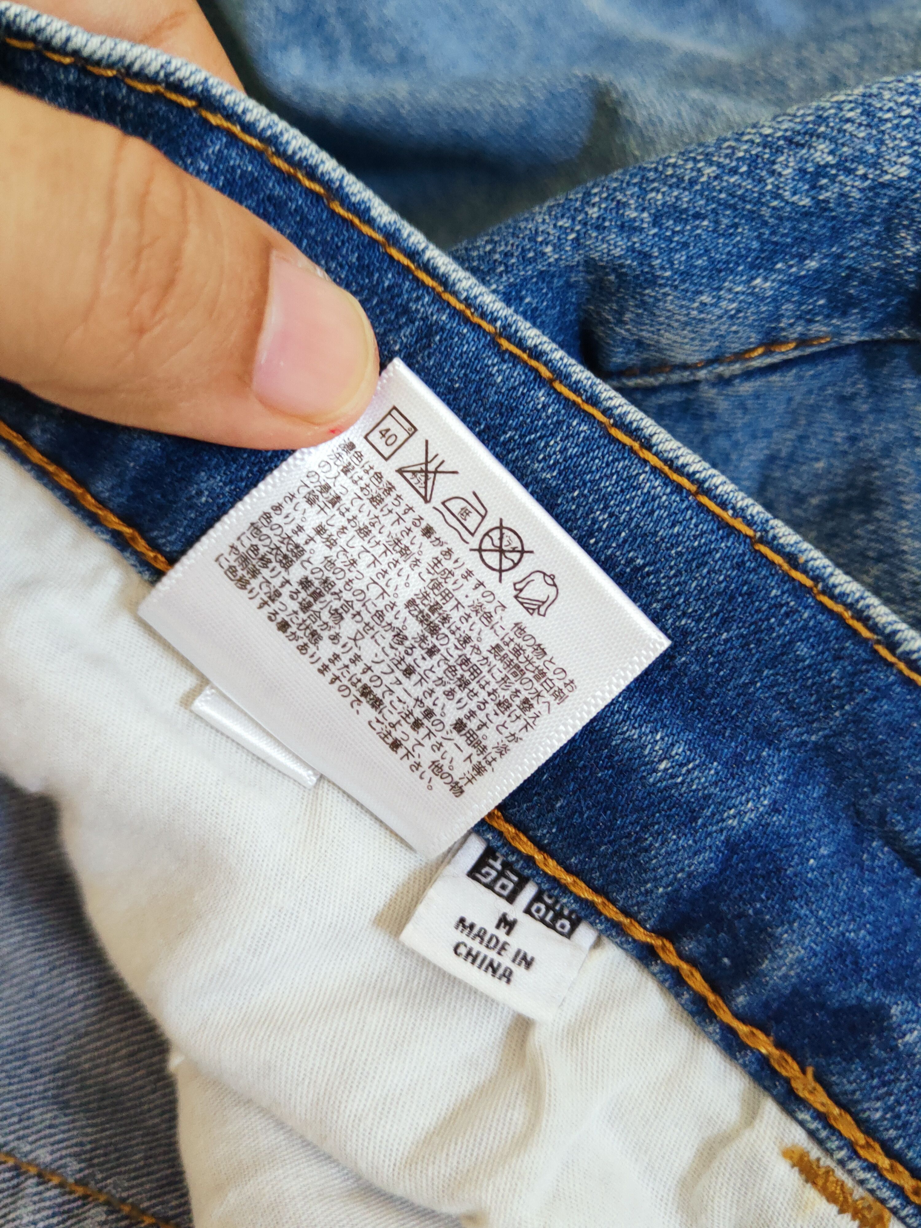 Japanese Brand Uniqlo japan Blue faded Distressed Ripped Jeans #W613 Size US 33 - 14 Thumbnail