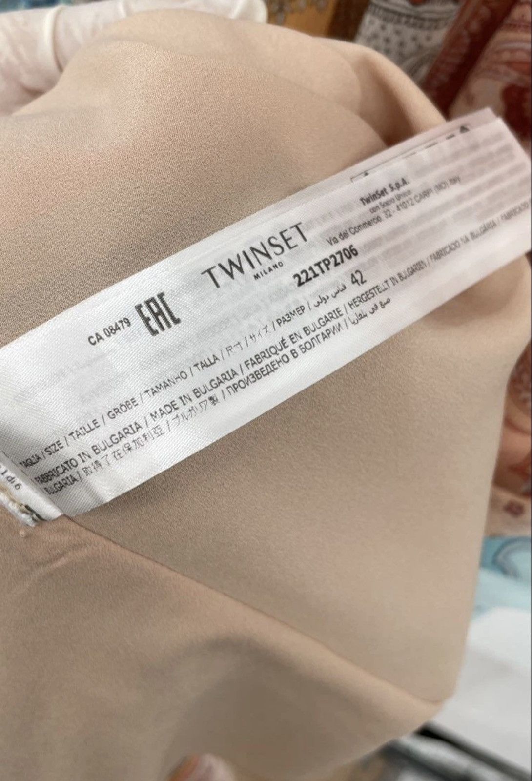 TWINSET TwinSet Milano, Vibrant Patchwork Maxi Dress 42 new Size M / US 6-8 / IT 42-44 - 3 Thumbnail