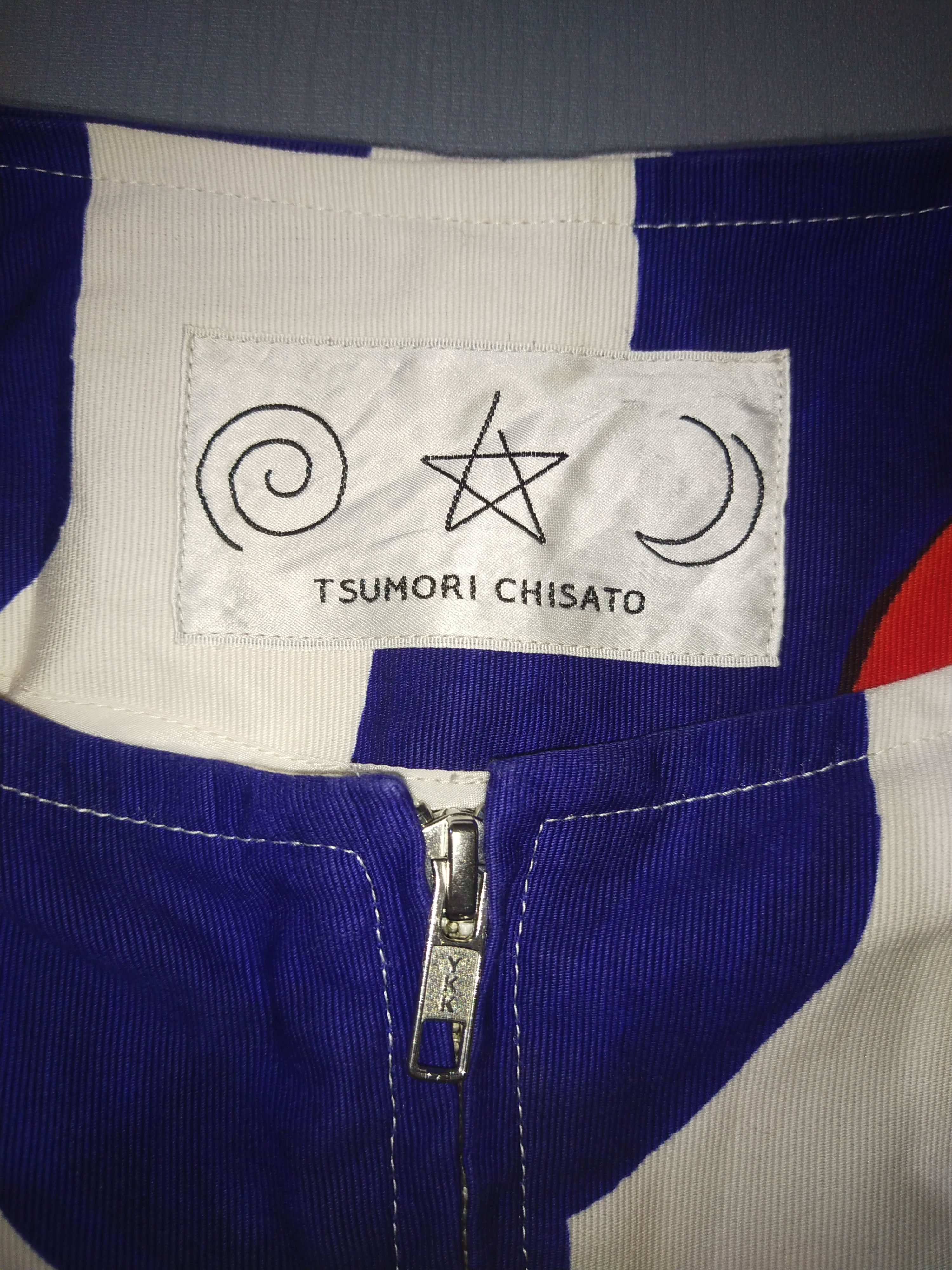 Tsumori Chisato TSUMORI CHISATO - TRICOLOR WAVY STRIPE BLOUSON Size M / US 6-8 / IT 42-44 - 5 Thumbnail