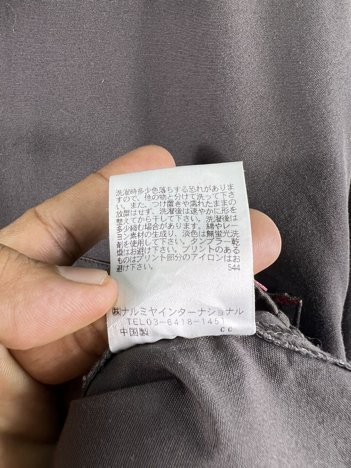 Other 🔥 Blue Cross 964 Skull Skating shirt Snap button - L Size US M / EU 48-50 / 2 - 13 Thumbnail