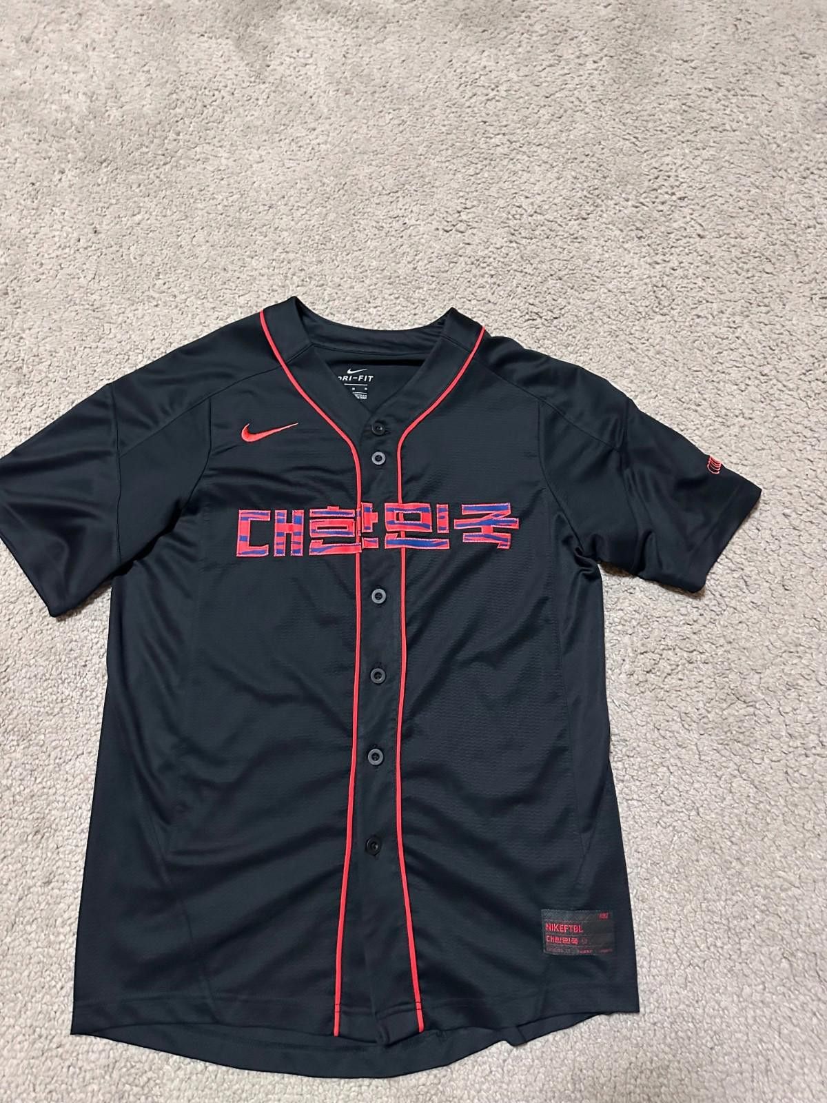 Nike Nike South Korea National Team Black Baseball Button Jersey Size US M / EU 48-50 / 2 - 3 Thumbnail