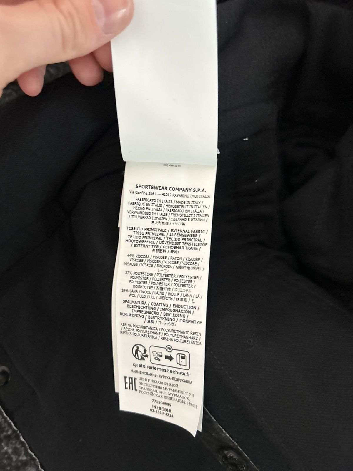 Stone Island Stone Island vest gilet Size US M / EU 48-50 / 2 - 4 Thumbnail