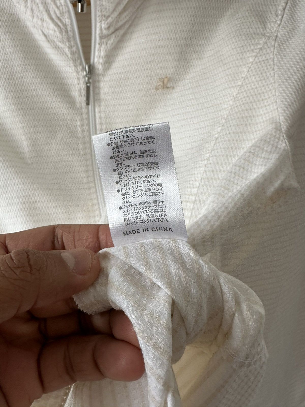 Courreges Courreges Training Jacket Size M / US 6-8 / IT 42-44 - 13 Thumbnail