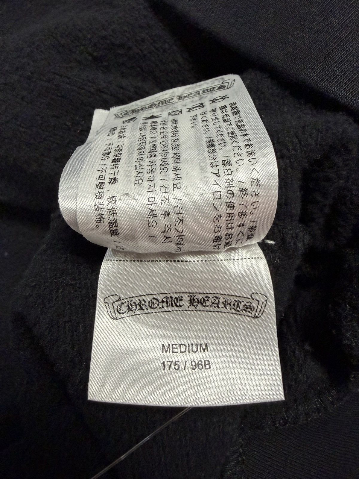 Chrome Hearts Chrome Hearts Scroll Hoodie Black Size US L / EU 52-54 / 3 - 8 Thumbnail