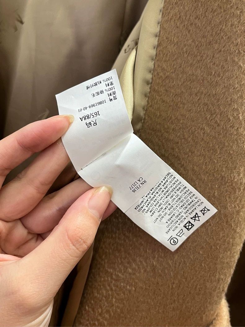 Max Mara Max Mara Camel hair coat Size S / US 4 / IT 40 - 5 Thumbnail