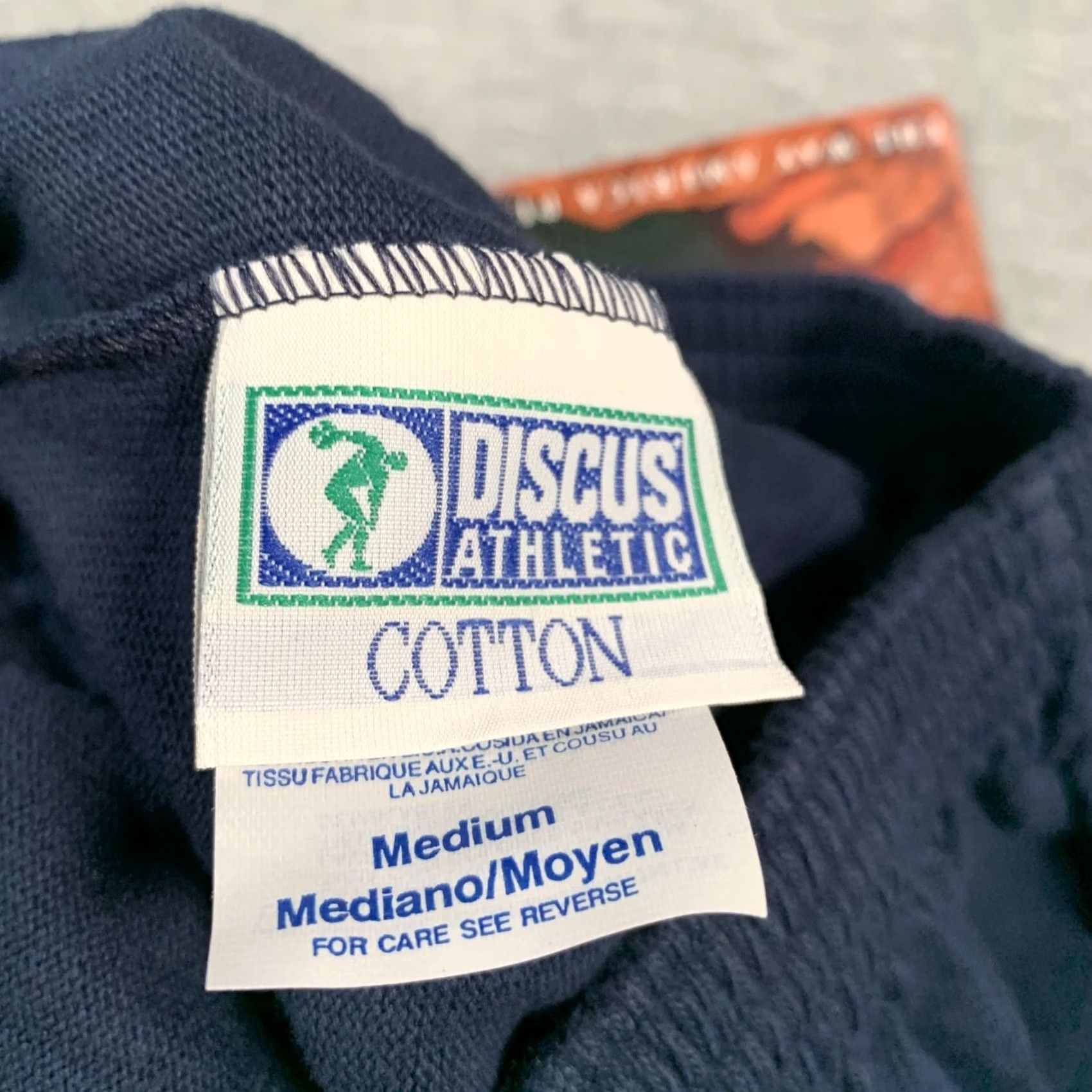 Vintage Discus Athletic Jersey Pocket Short Mens Medium Navy Elastic Waist NWT Size US M / EU 48-50 / 2 - 6 Thumbnail