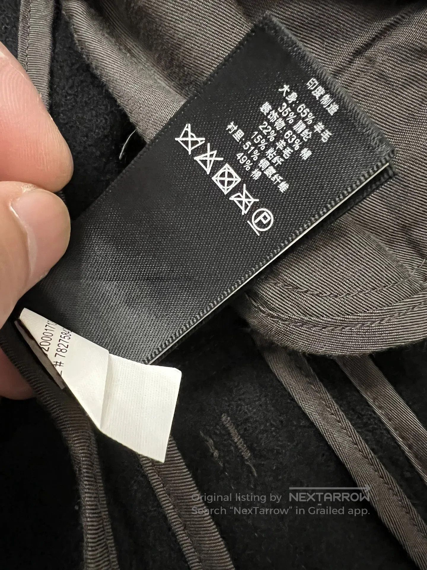 RRL Ralph Lauren elegant rrl wool blazer with unique design. Size US XS / EU 42 / 0 - 4 Thumbnail
