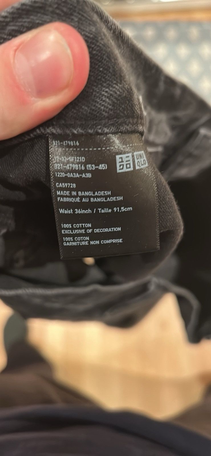 JW Anderson × Uniqlo Uniqlo x JW Anderson Size US 34 / EU 50 - 3 Thumbnail