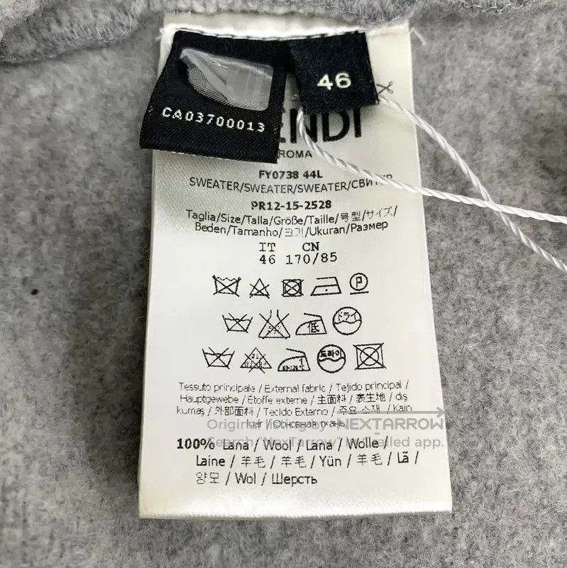 Fendi Fendi Gray Cotton Men's Hoodie with Logo . Size US S / EU 44-46 / 1 - 7 Thumbnail