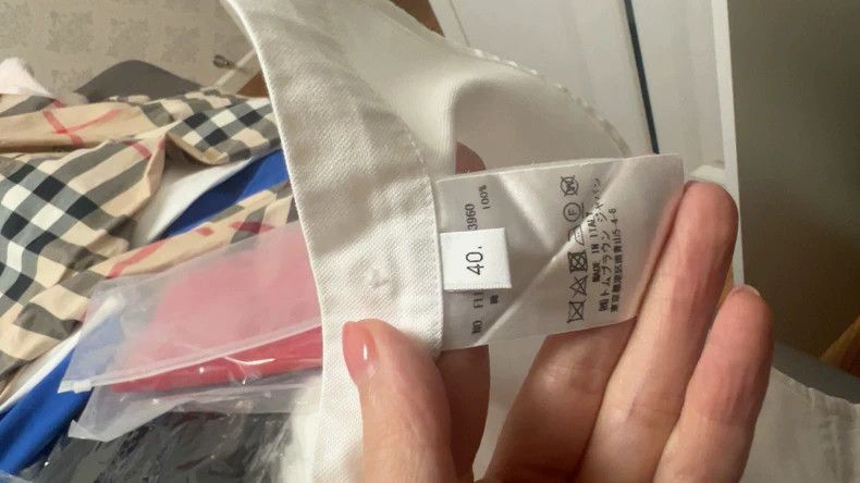 Thom Browne Thom Browne Shirts Size US XXS / EU 40 - 8 Thumbnail
