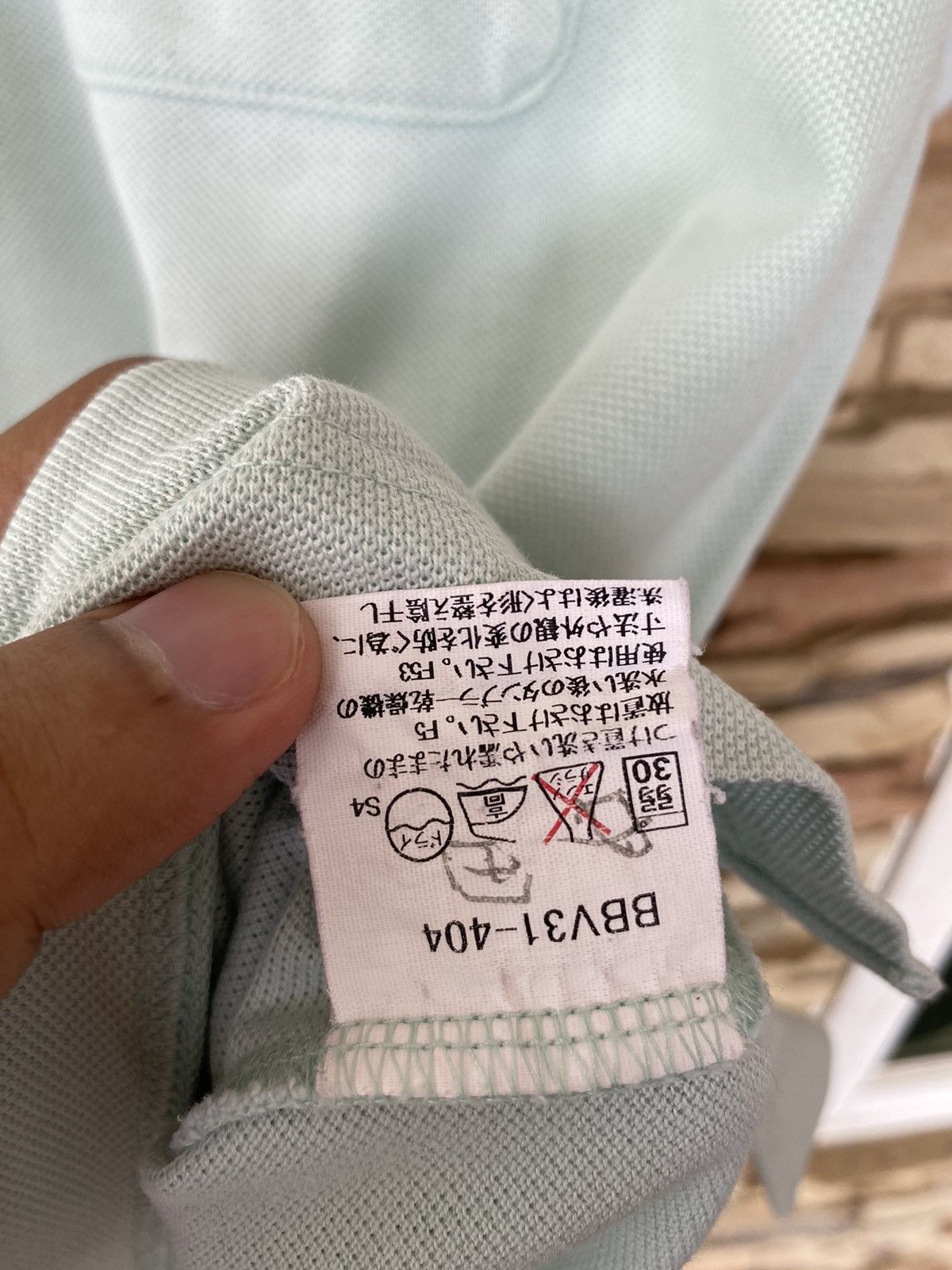 Burberry Vintage Burberry London Nova Check Polo Shirt Size US XL / EU 56 / 4 - 10 Thumbnail