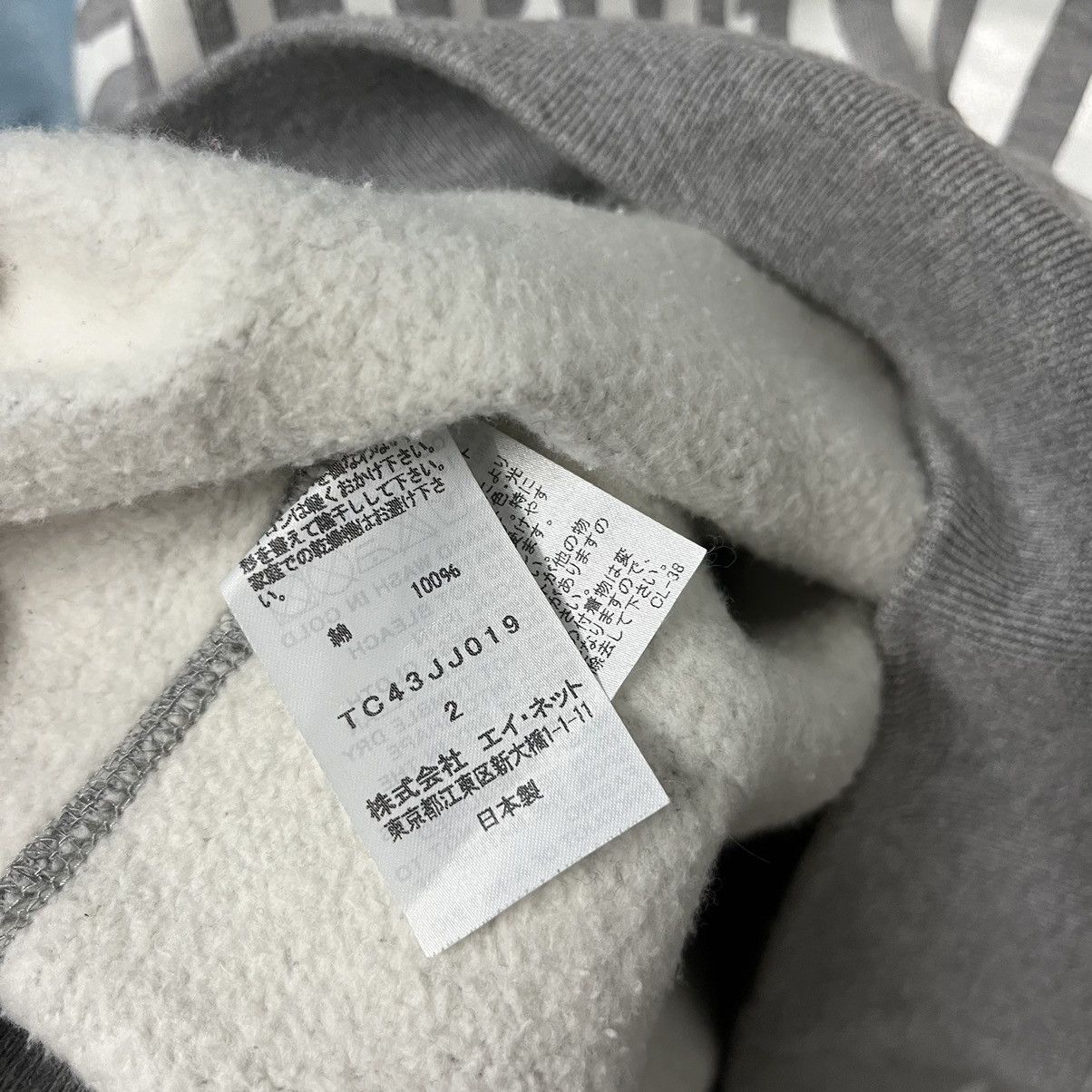Issey Miyake Tsumori Chisato Sweatshirt Full Print Design I.S Undercover Size US S / EU 44-46 / 1 - 6 Thumbnail