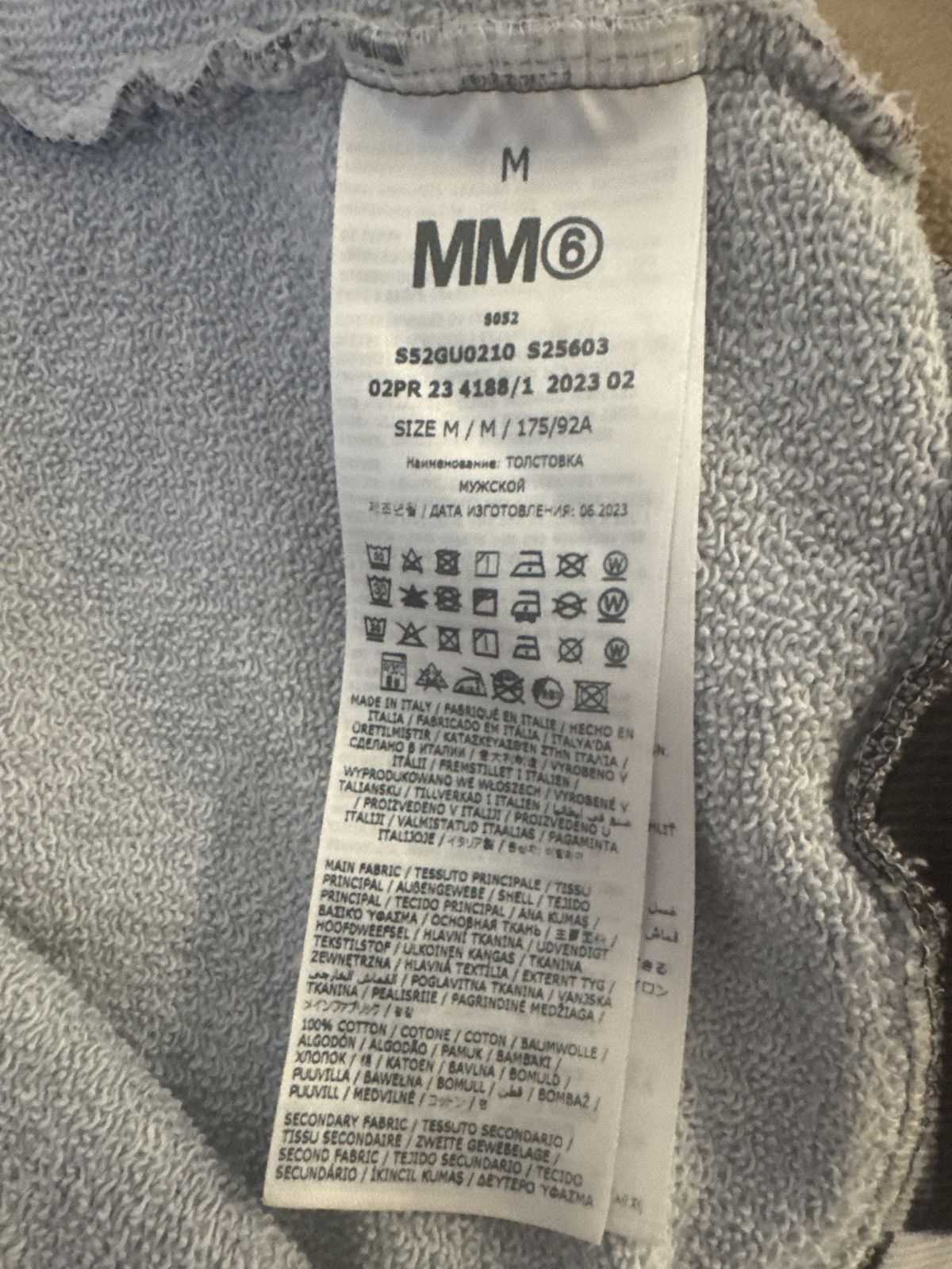 MM6 × Maison Margiela MM6 Margiela Zip Up Size US M / EU 48-50 / 2 - 3 Thumbnail