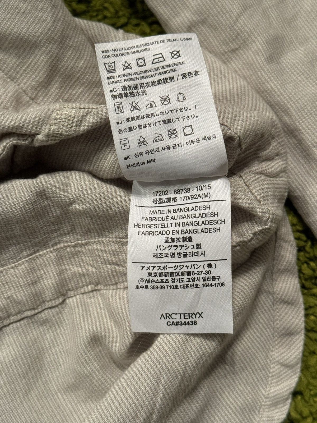 Arc'teryx × Designer Arc’teryx gorpcore style linen blend hooded jacket Size M / US 6-8 / IT 42-44 - 8 Thumbnail