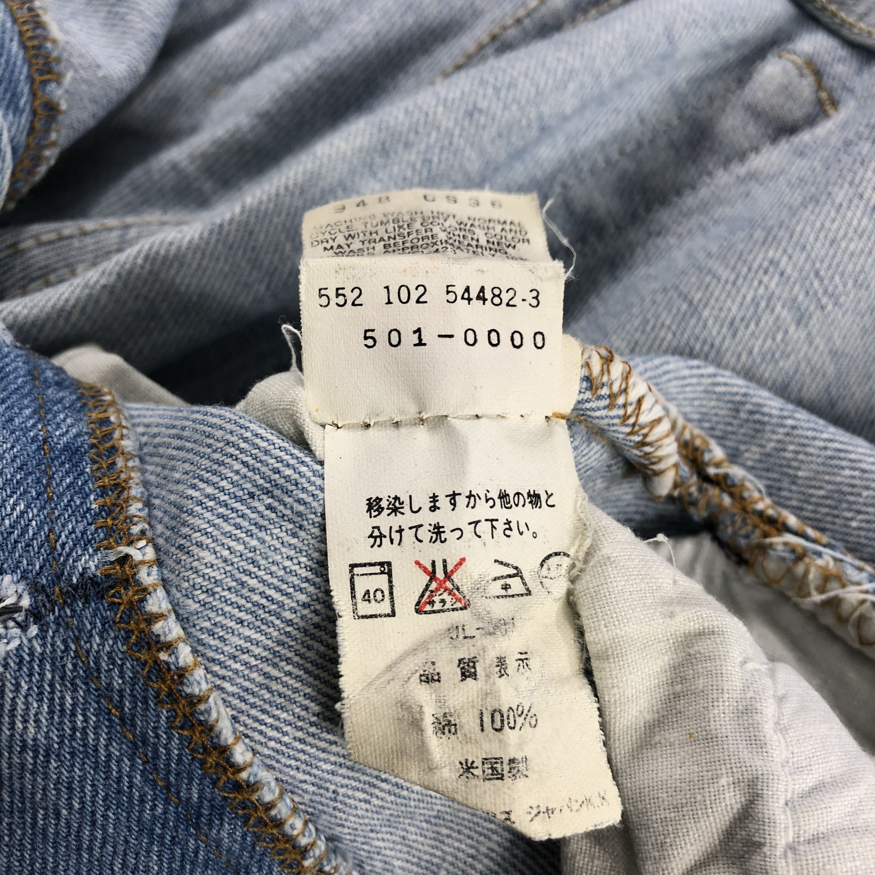 Levi's 90s Vintage Light Wash Levis 501 Jeans-JM2773 Size US 31 - 17 Thumbnail