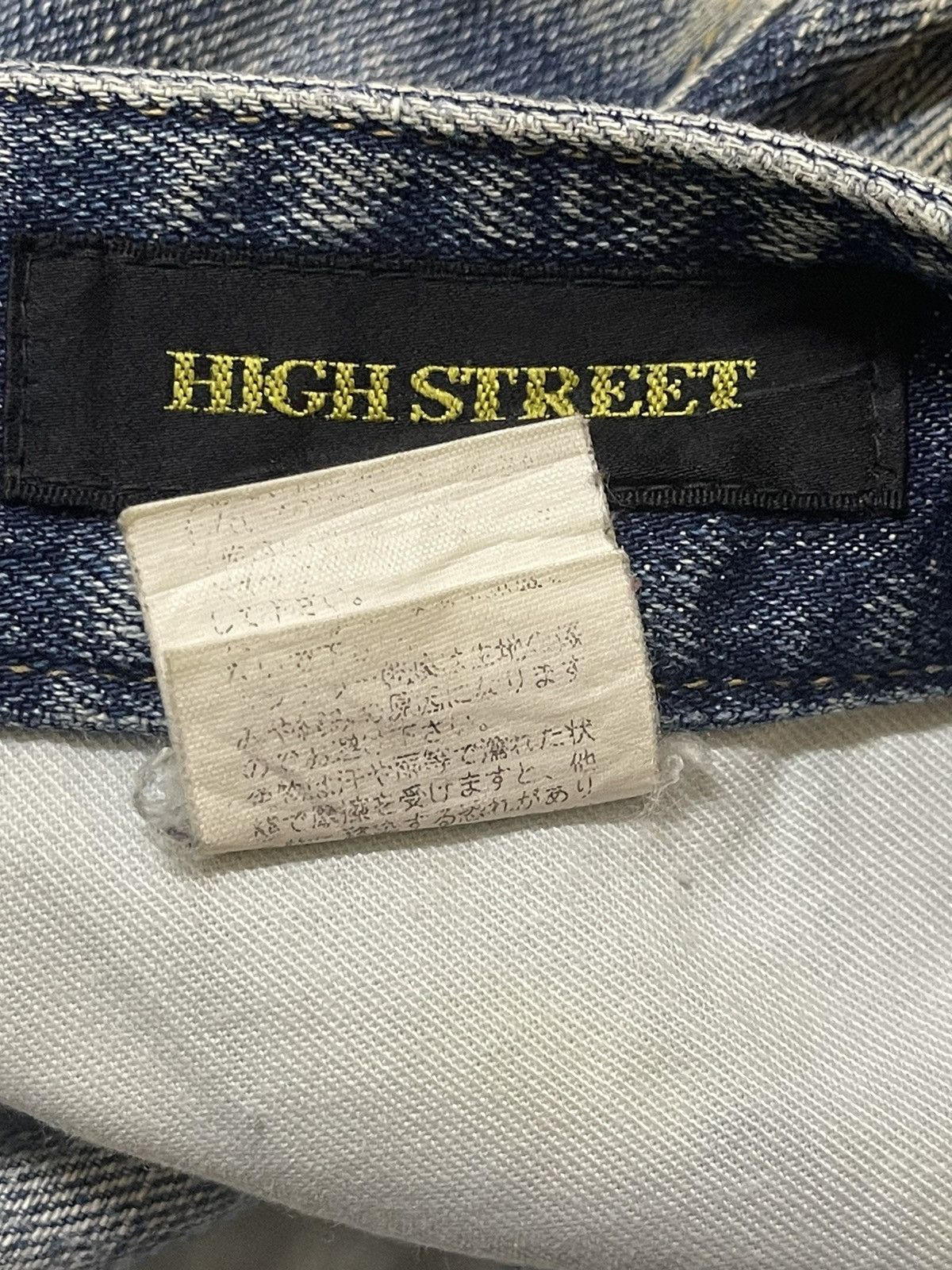 If Six Was Nine Vintage Japanese Brand Faded Wash Style Distress Flare Jeans Size US 30 / EU 46 - 10 Thumbnail