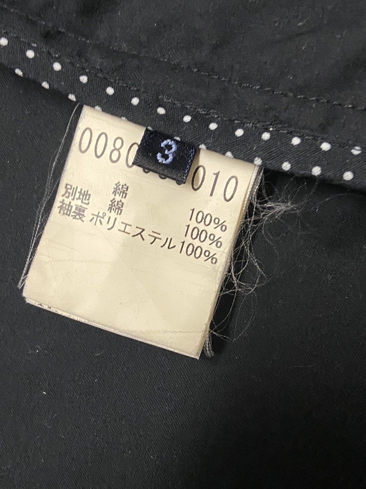 ABAHOUSE × Designer × Japanese Brand Abahouse Blazer Coat Jacket Size US M / EU 48-50 / 2 - 5 Thumbnail