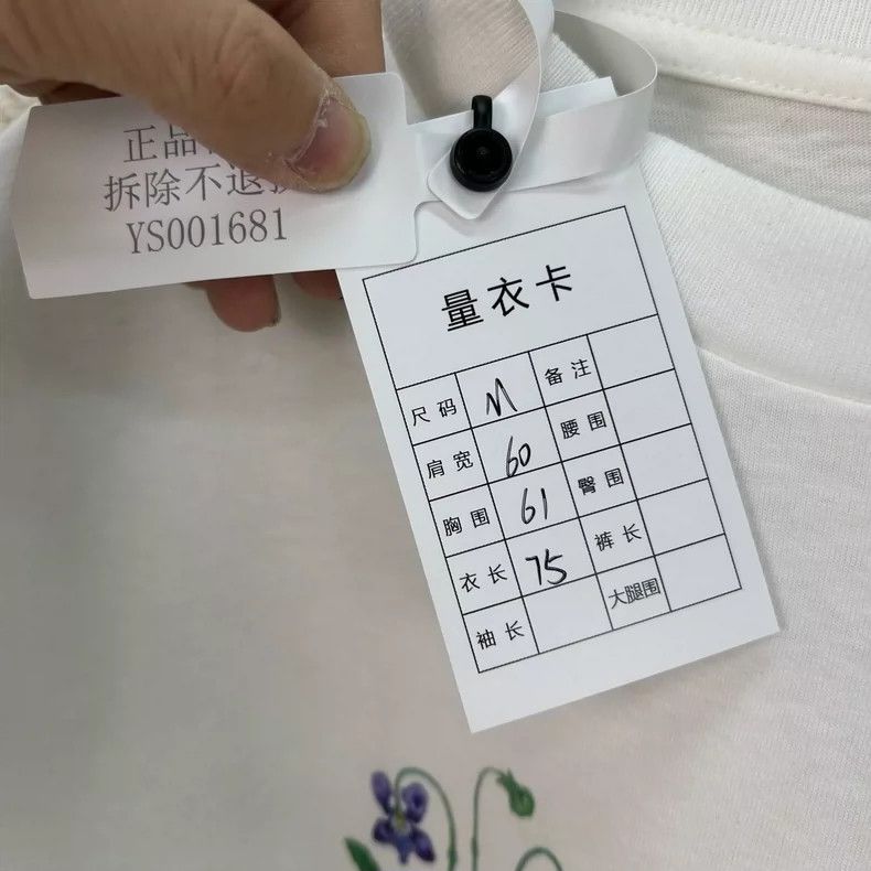 Dior Dior FW24 flower and plant specimen printed short sleeves Size US M / EU 48-50 / 2 - 5 Thumbnail