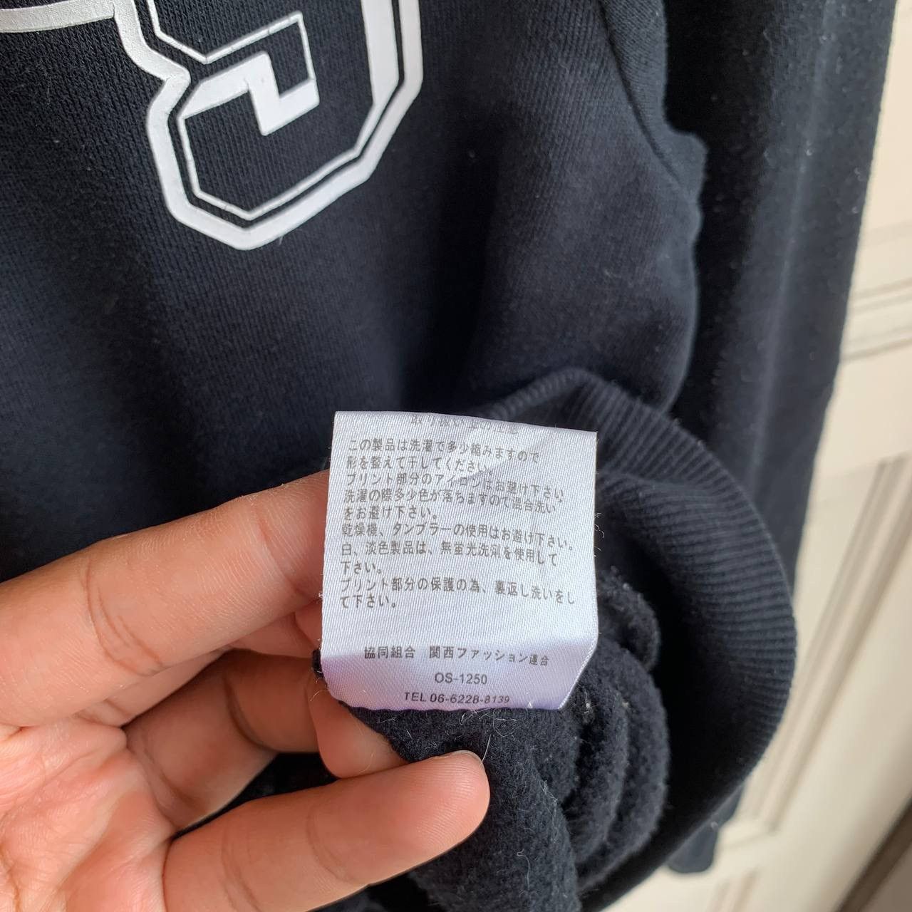 Rusty RUSTY Spellout Backhit Sweatshirt Size US XS / EU 42 / 0 - 8 Thumbnail