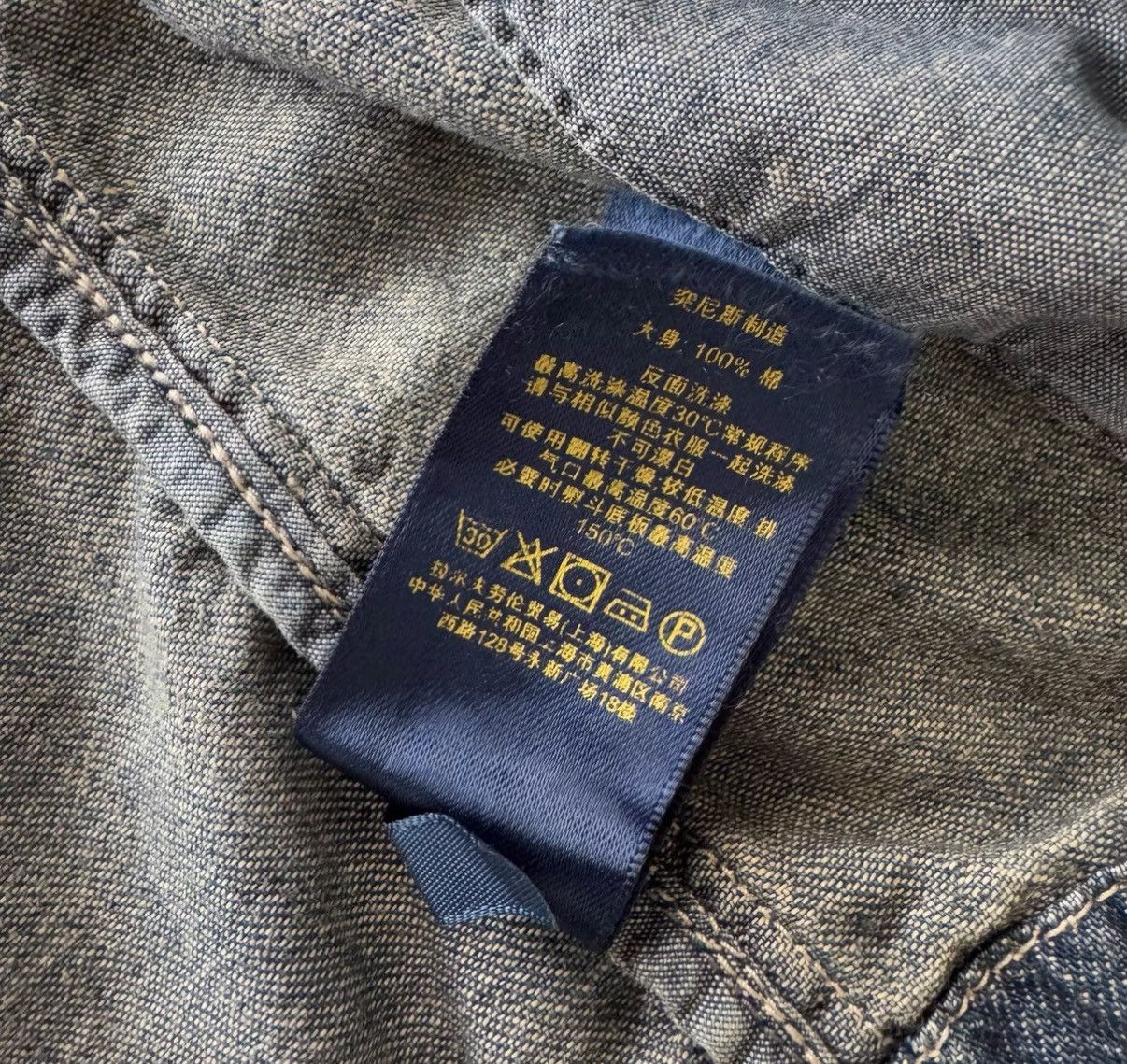 Polo Ralph Lauren Ralph Lauren Polo Distressed Denim M43 Military Jacket K22 Size US S / EU 44-46 / 1 - 8 Thumbnail