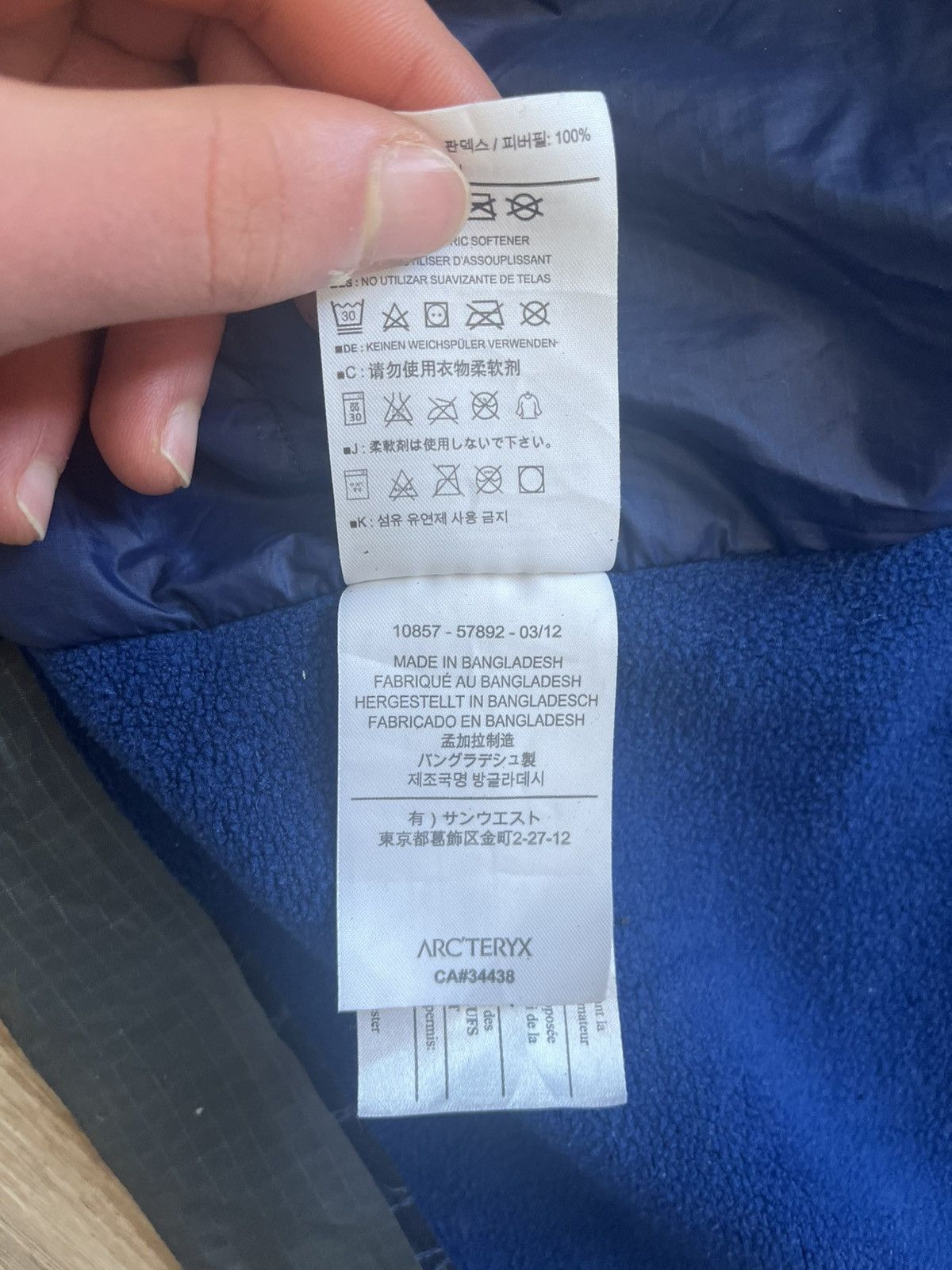 Arc'teryx Arcteryx jacket atom blue gorpcore streetwear Size US L / EU 52-54 / 3 - 9 Thumbnail