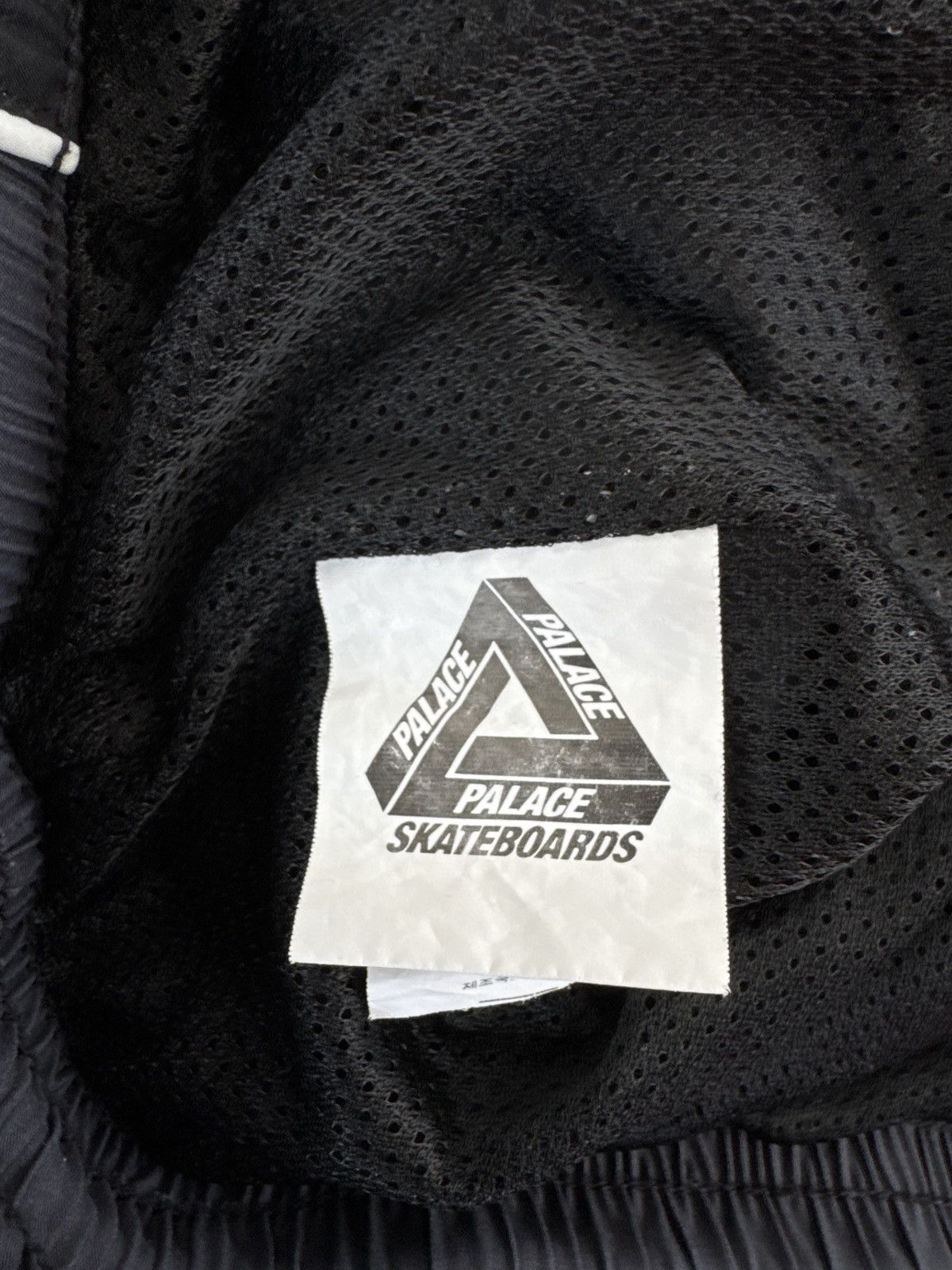 Palace × Umbro Palace x Umbro Training Track Jogger Size US 36 / EU 52 - 10 Thumbnail