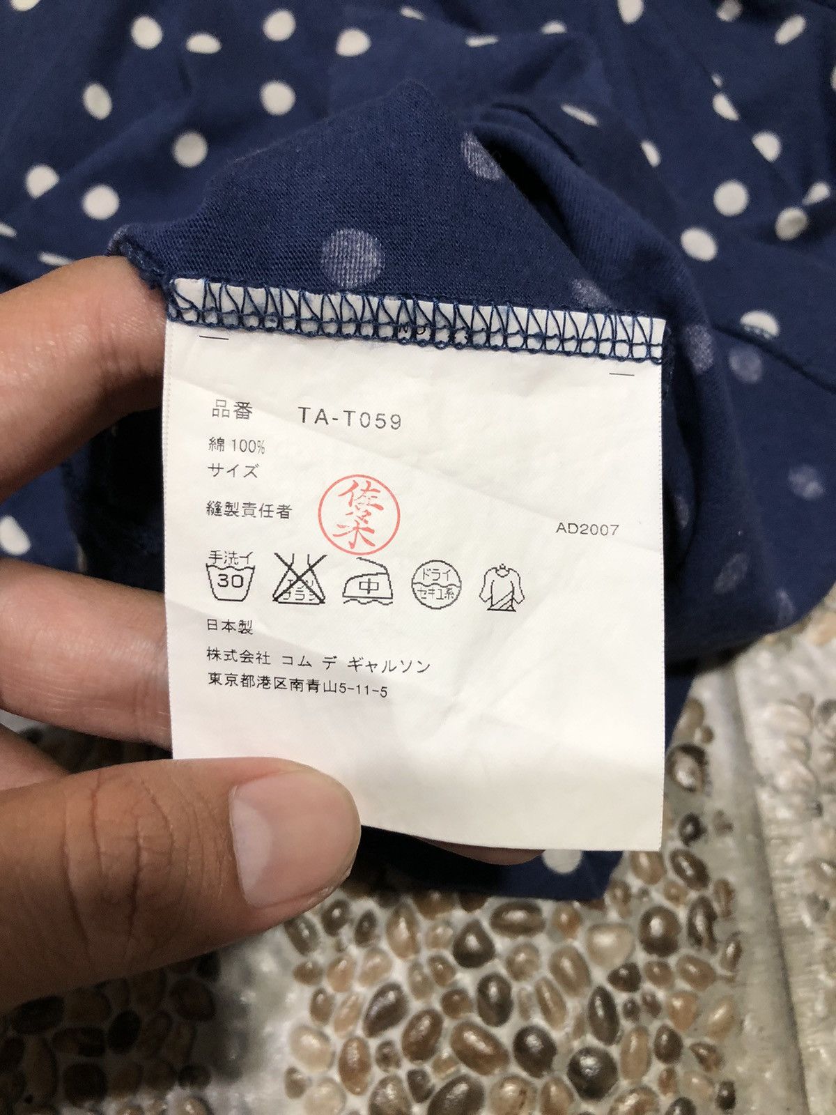 Comme des Garcons × Comme des Garcons SHIRT × Tricot Comme des Garcons Tricot Comme Des Garcons AD2007 Polkadot Tshirt Size S / US 4 / IT 40 - 6 Thumbnail