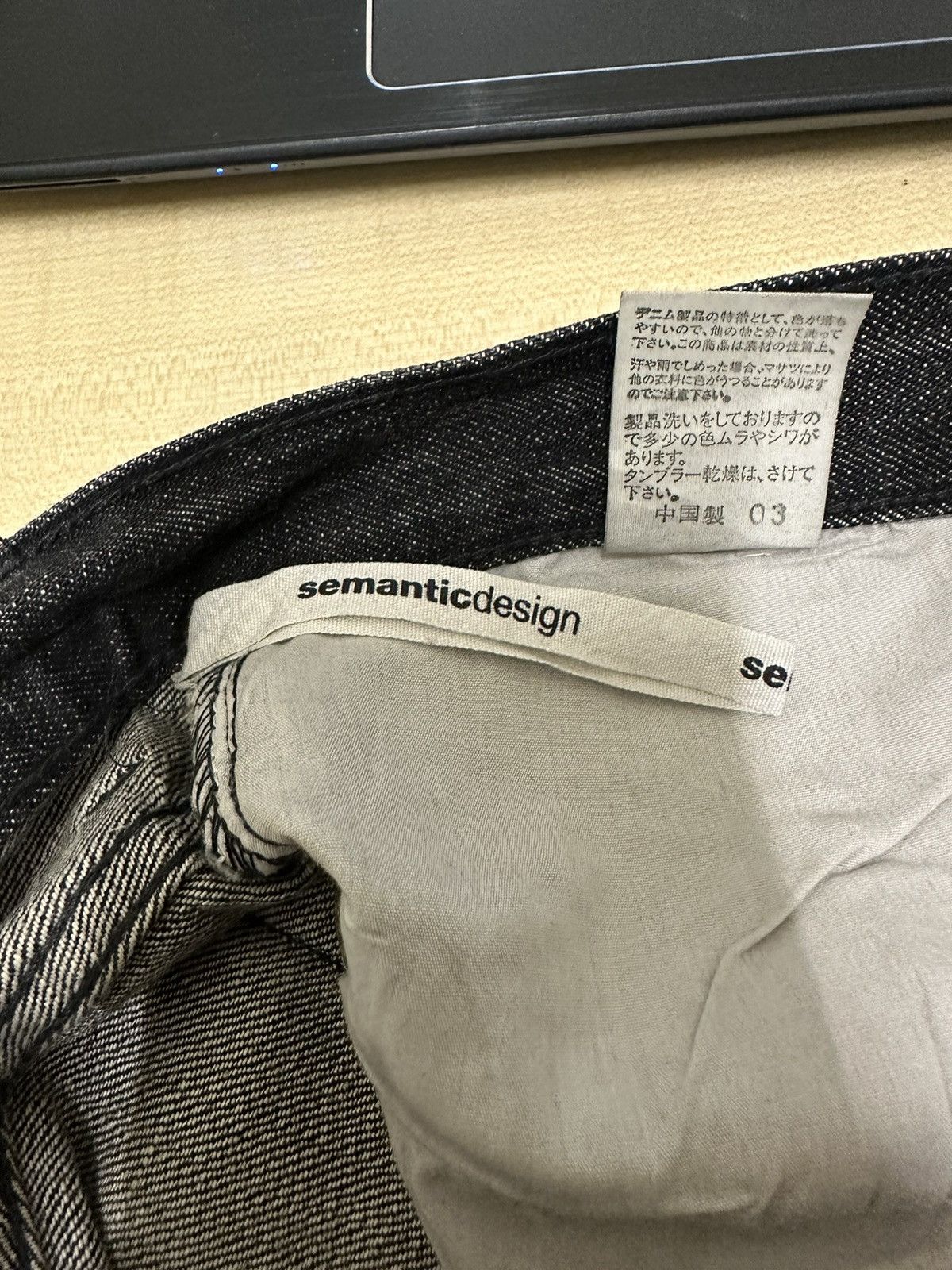 Comme des Garcons × Undercover Vintage Semantic Design Clawmark Faded Black Denim Jeans Size US 32 / EU 48 - 17 Thumbnail