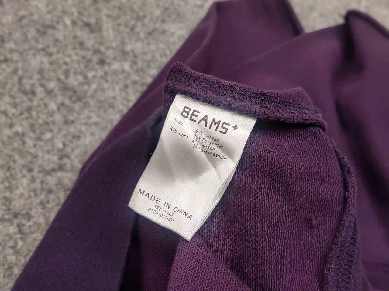 Beams Plus Beams Plus Japan design short sleeves Sweatshirt Shirt Size US M / EU 48-50 / 2 - 14 Thumbnail