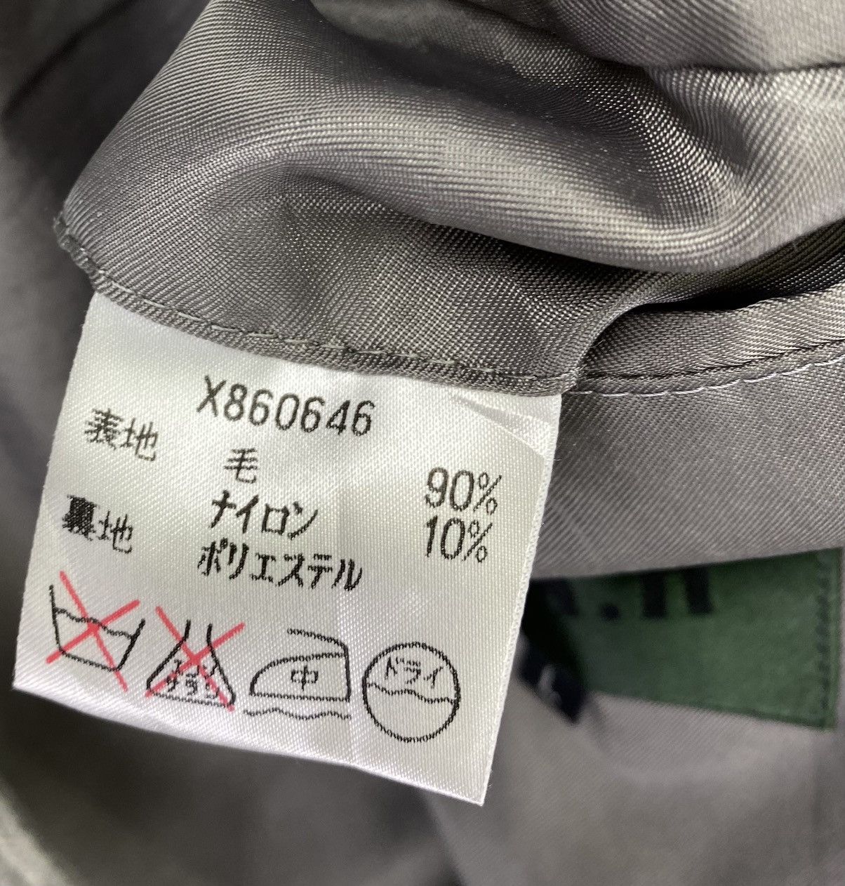 Yohji Yamamoto Vintage Yohji Yamamoto A.A.R Hoodie Wool Long Jacket Size US L / EU 52-54 / 3 - 12 Thumbnail