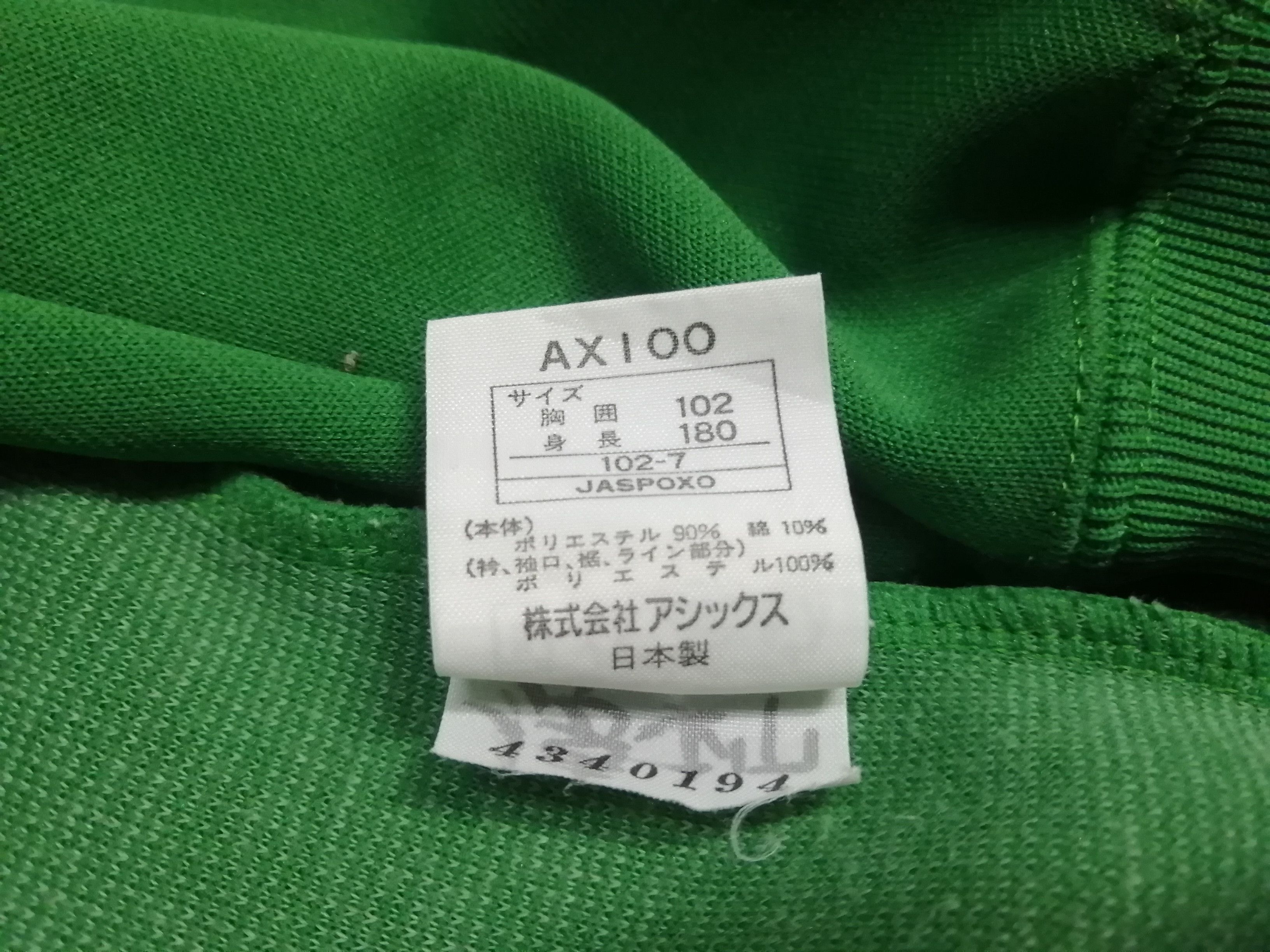 Asics × Vintage Asics Sweatshirt Vintage Tracksuit Jacket Size US L / EU 52-54 / 3 - 8 Thumbnail