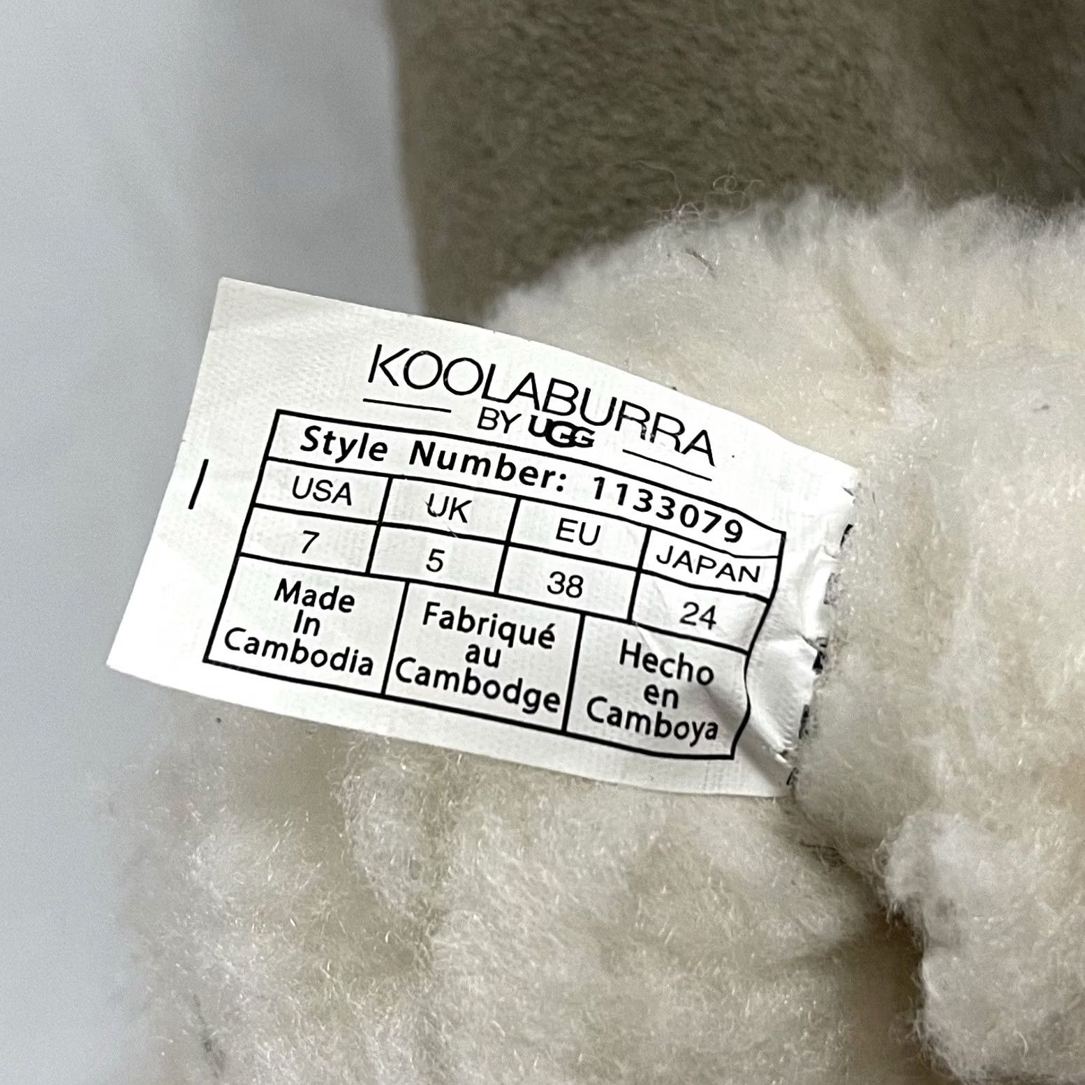 Ugg Koolaburra By Ugg Women's BARLEE Mini Boots Dune Gray 1133079 Mini Bootie Winter 7 US Womens Gray 38 EU XS-regular (adult) - 1133079-210 Size US 5 / IT 35 - 6 Thumbnail