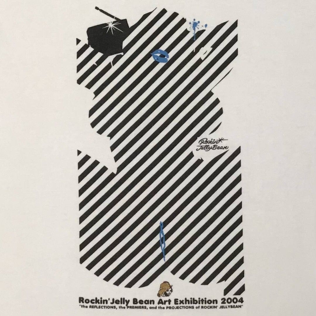 Bape 2004 Rockin'Jelly Bean × BAPE Gallery ART T-shirt APE NIGO Size US M / EU 48-50 / 2 - 2 Thumbnail