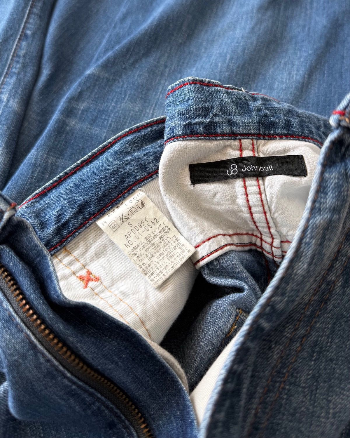 Johnbull JOHNBULL SELVAGE DENIM WIDE JEANS Size US 32 / EU 48 - 14 Thumbnail