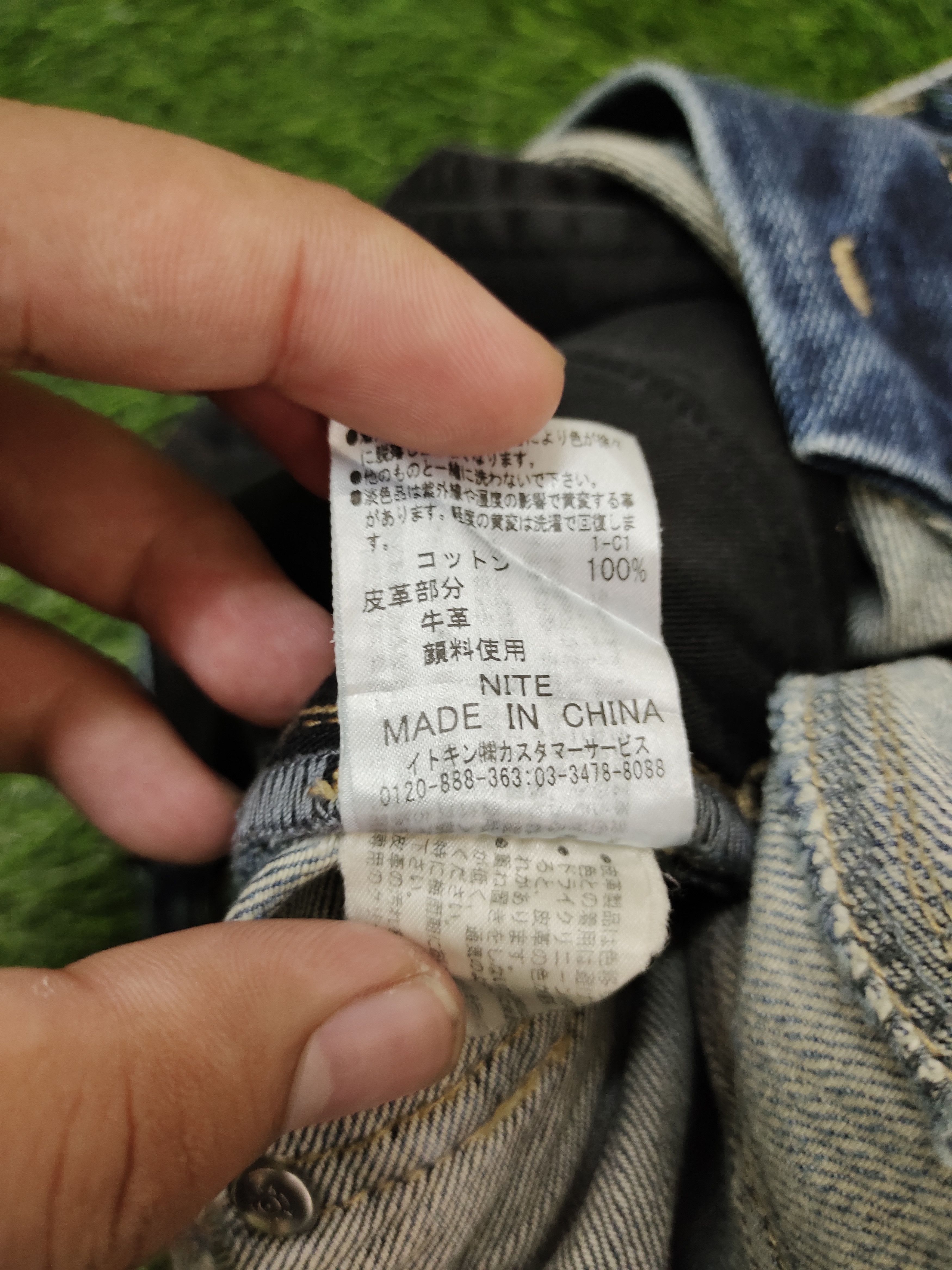 If Six Was Nine Flare Jeans Michel Klein Distress Faded Bootcut Y2k Street Size US 30 / EU 46 - 20 Thumbnail