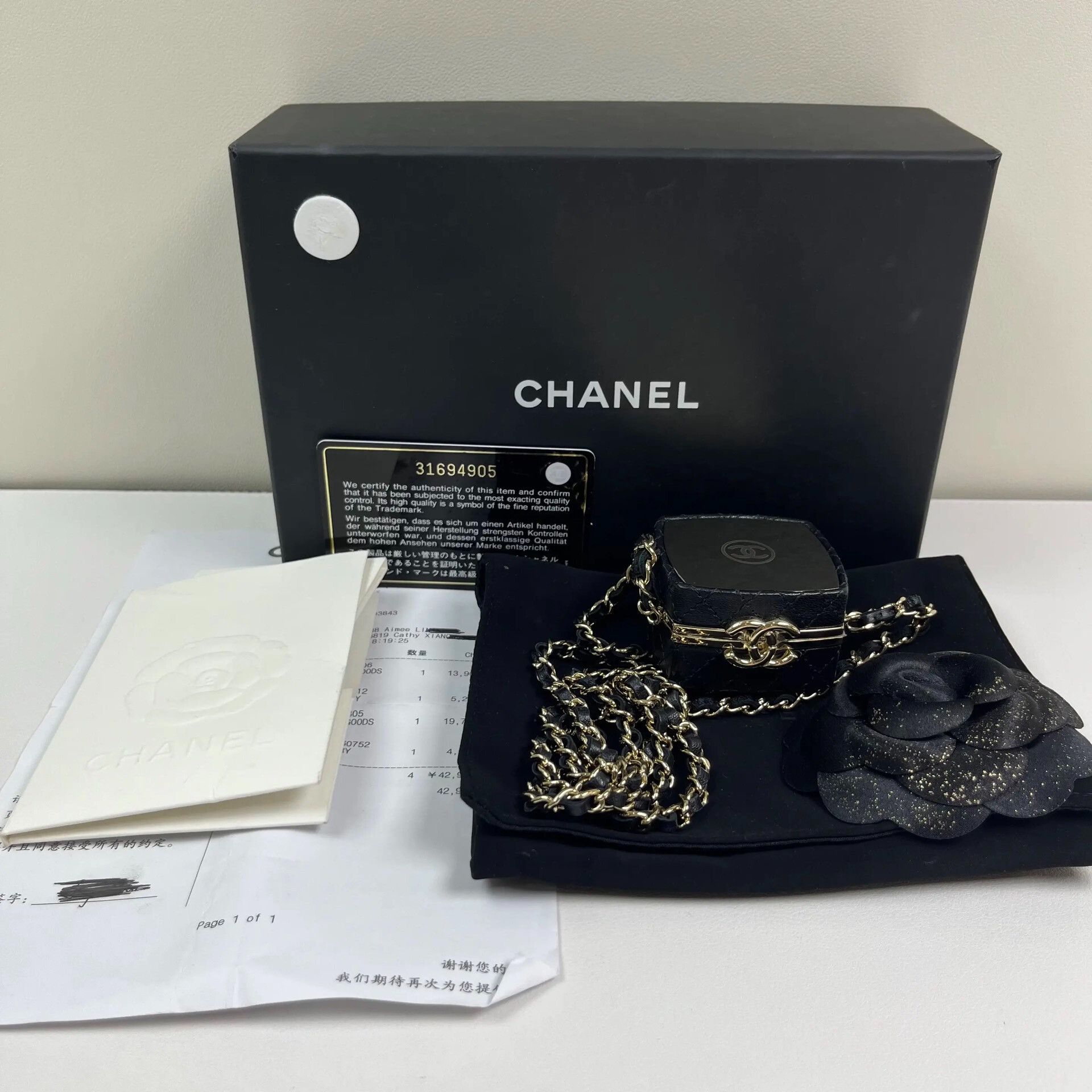 Chanel Pre-loved Bag Very good condition Size ONE SIZE - 1 Thumbnail