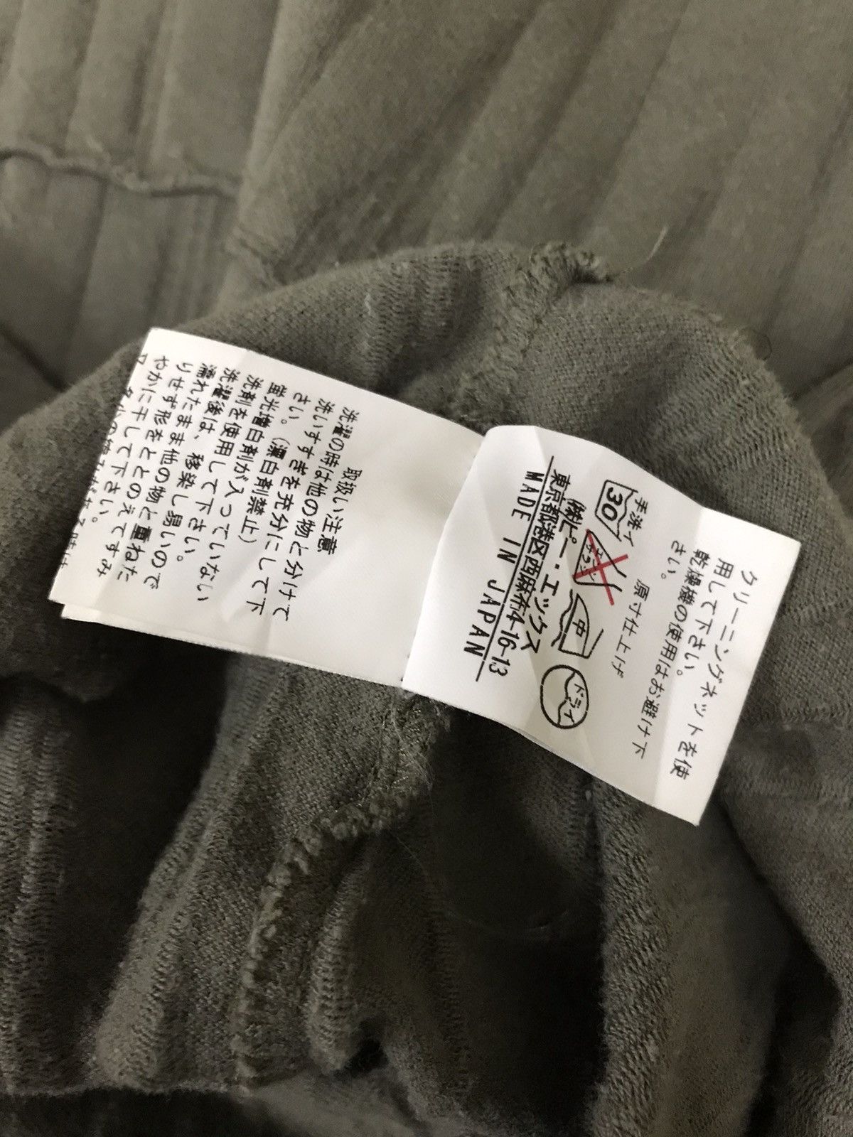 If Six Was Nine × Japanese Brand Edge Rupert Tee Flare Hagi Shirt Size US M / EU 48-50 / 2 - 5 Thumbnail